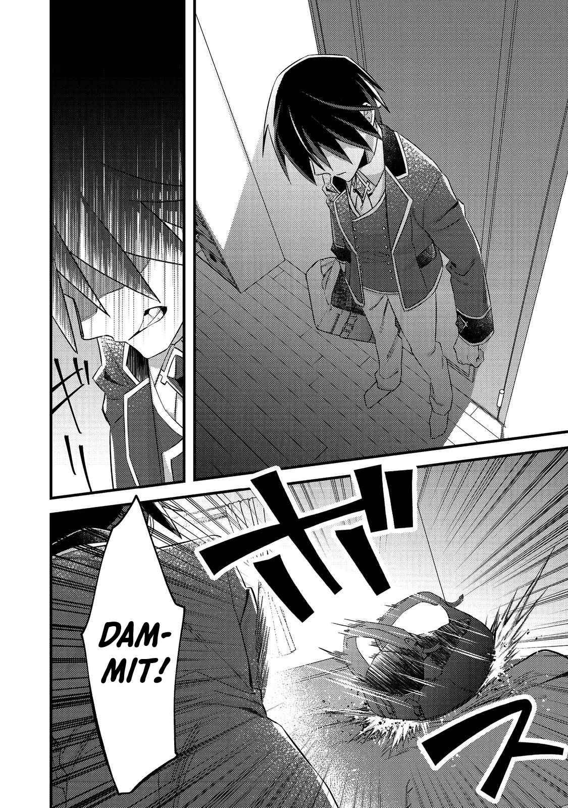 Page 32 of Chapter 1