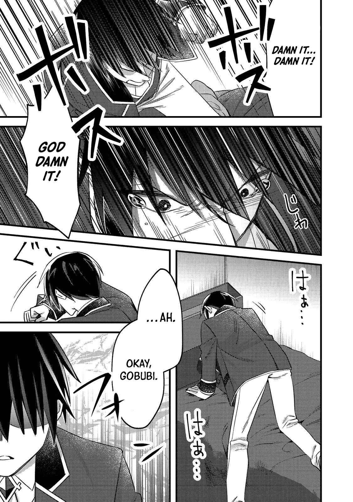 Page 33 of Chapter 1