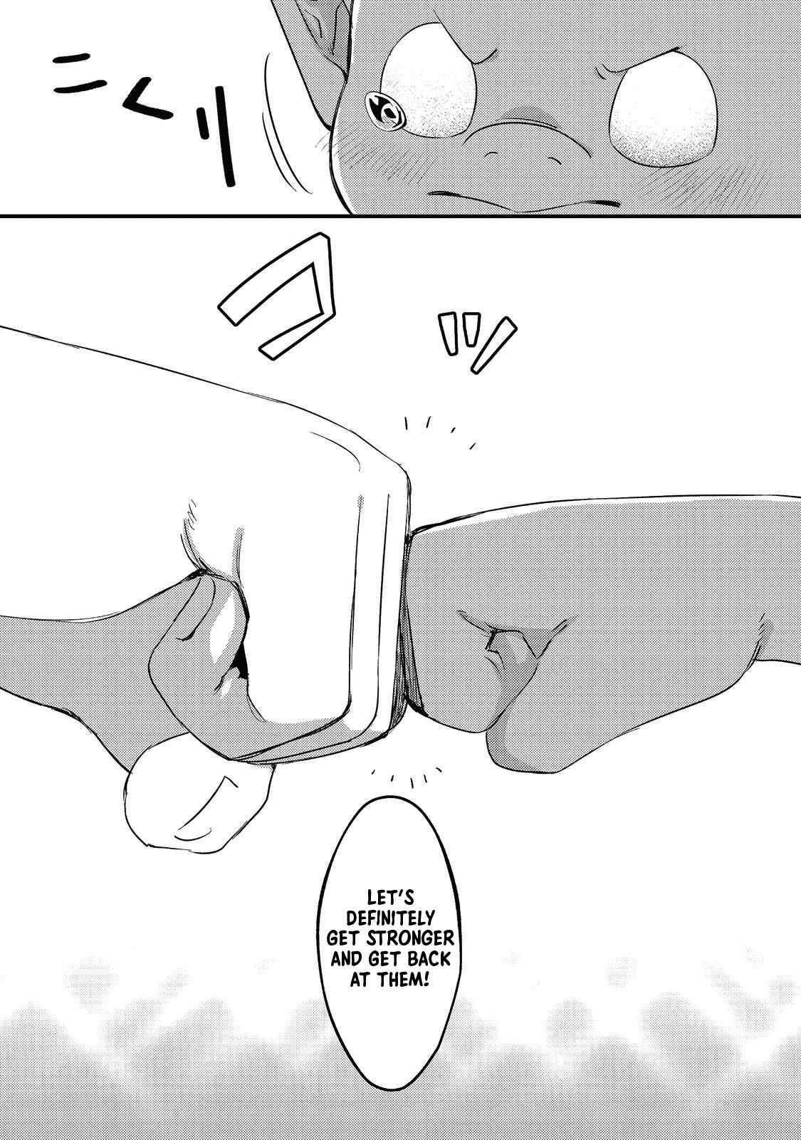 Page 37 of Chapter 1