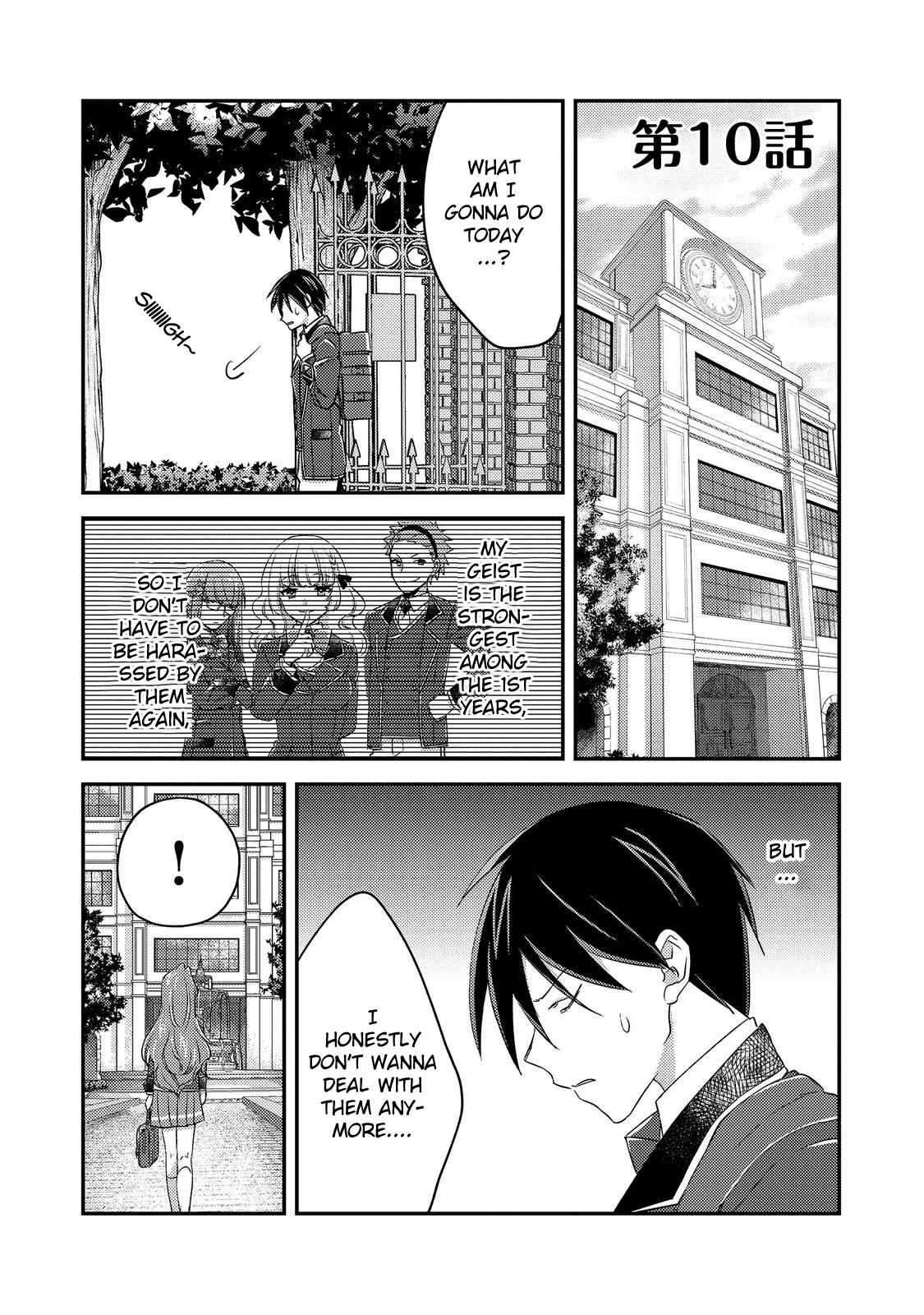 Page 1 of Chapter 10