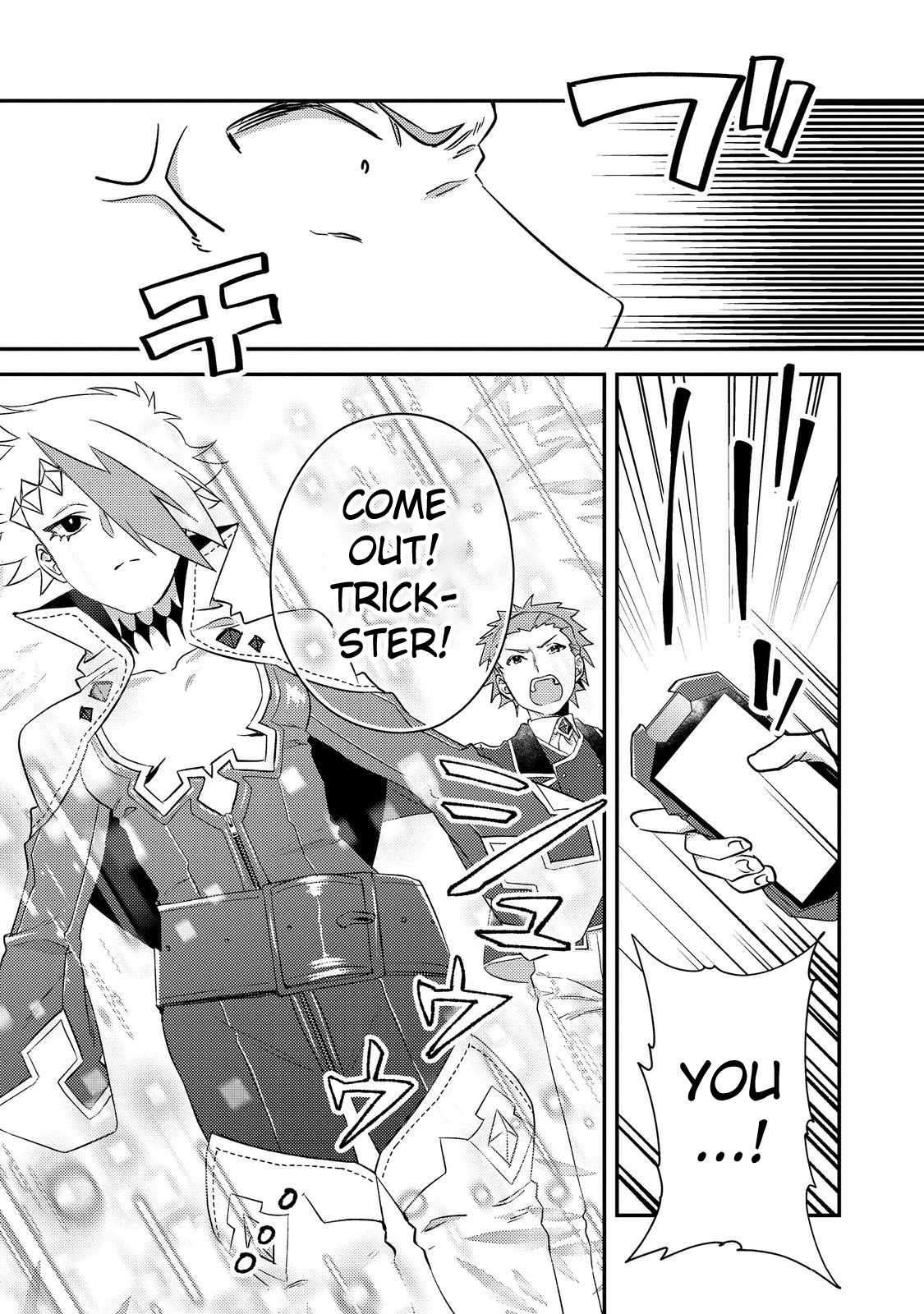 Page 11 of Chapter 10