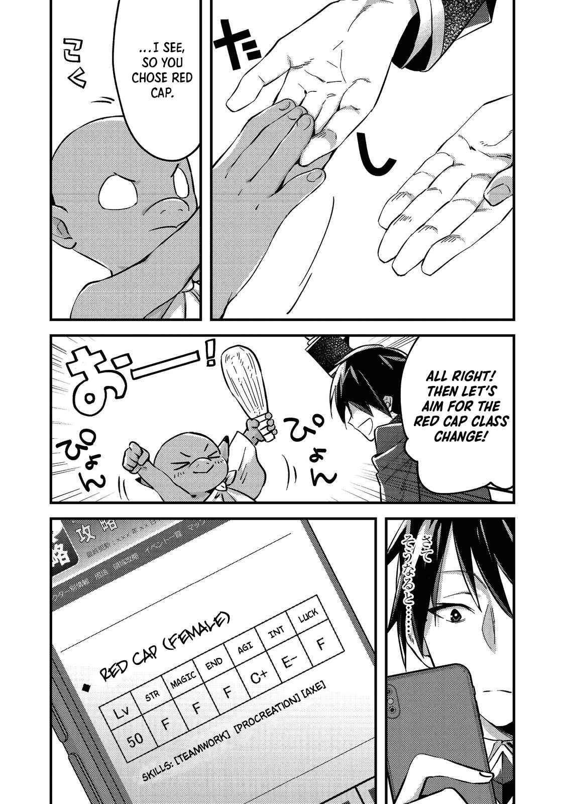 Page 3 of Chapter 2