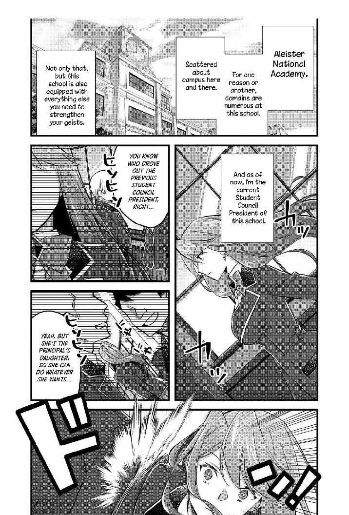 Page 2 of Chapter 3