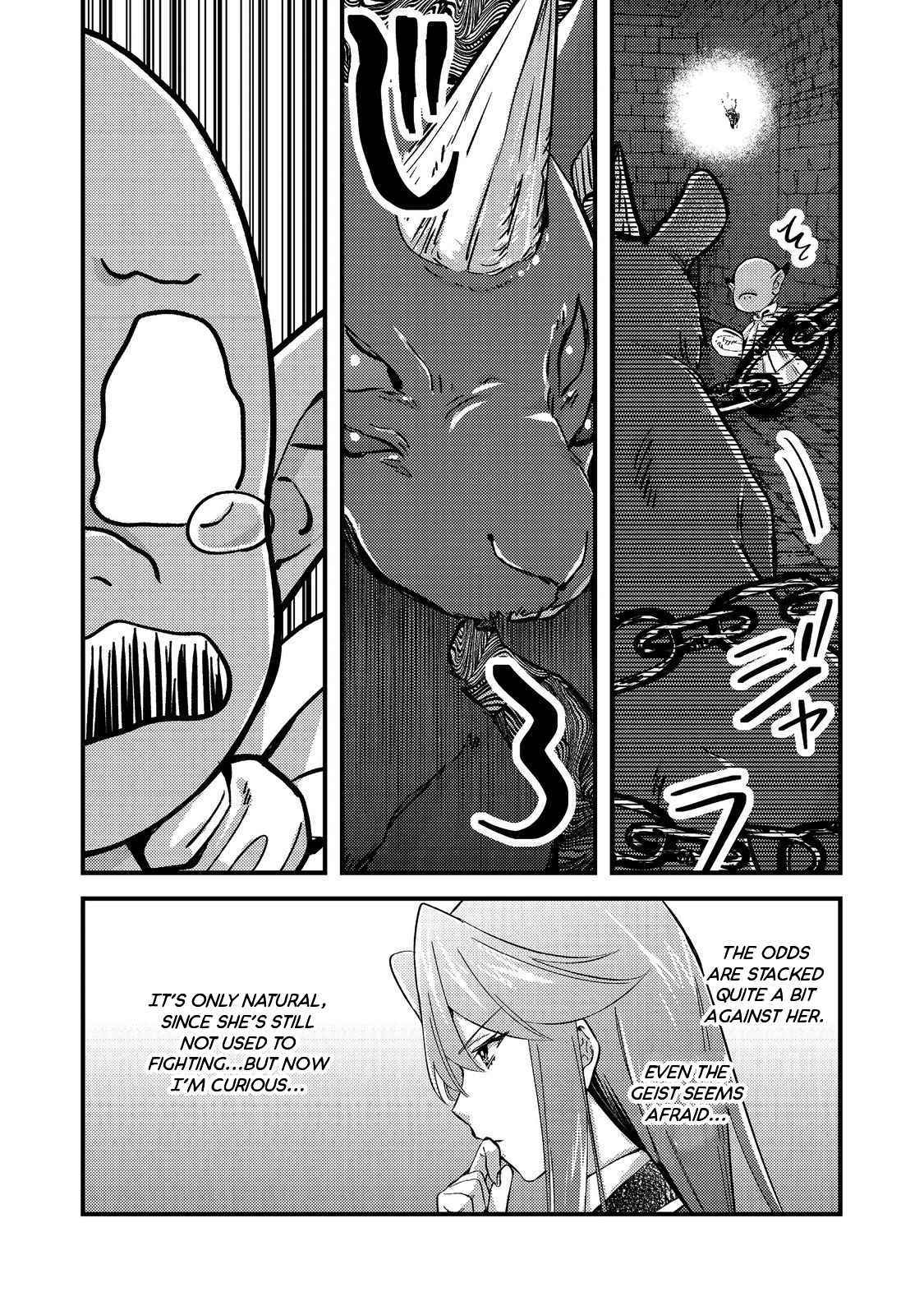 Page 15 of Chapter 3