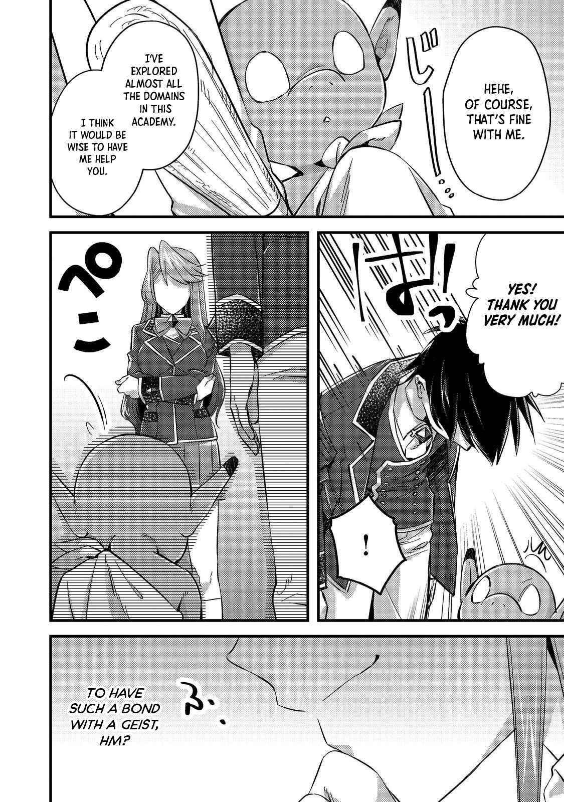 Page 29 of Chapter 3