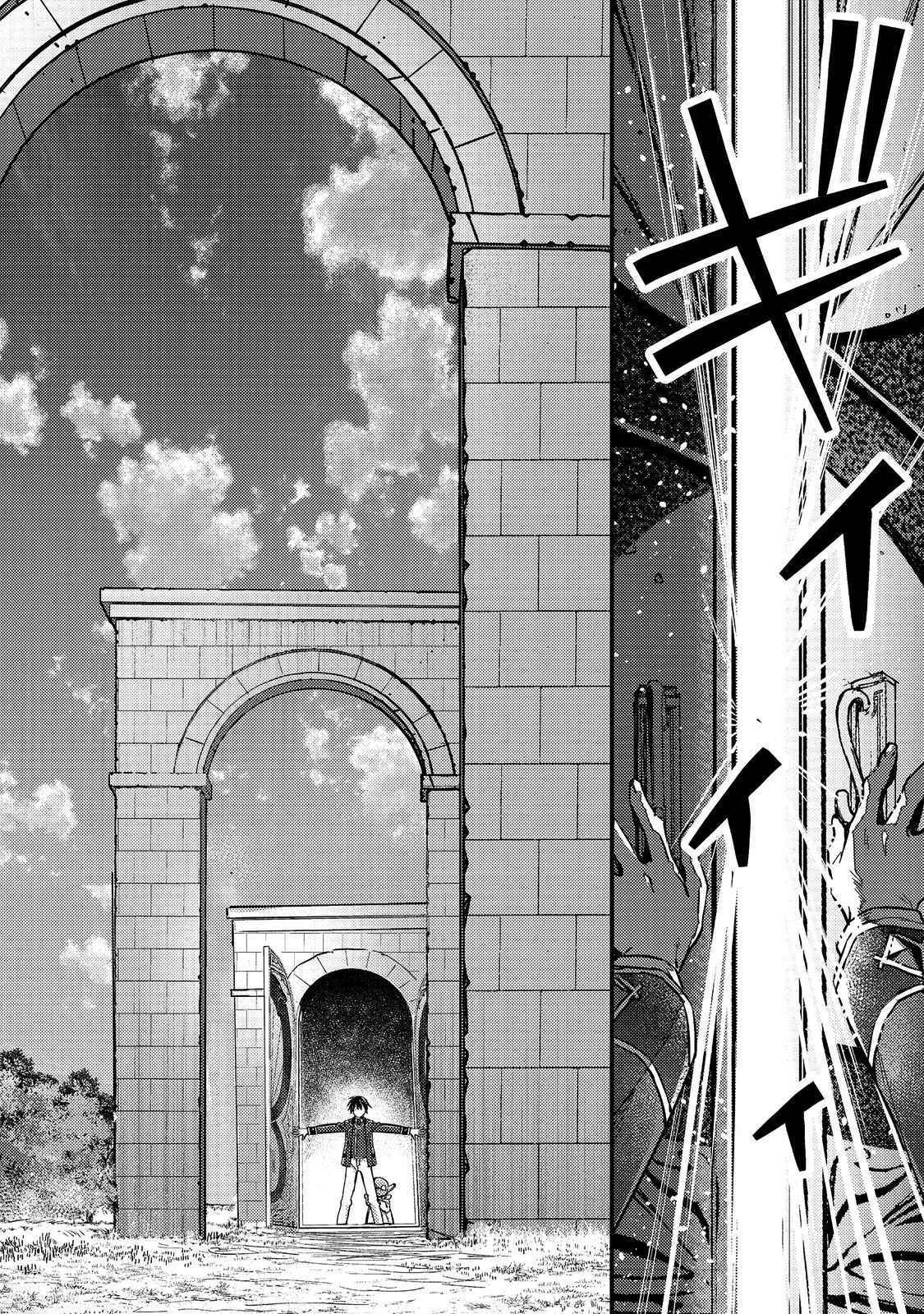 Page 3 of Chapter 4