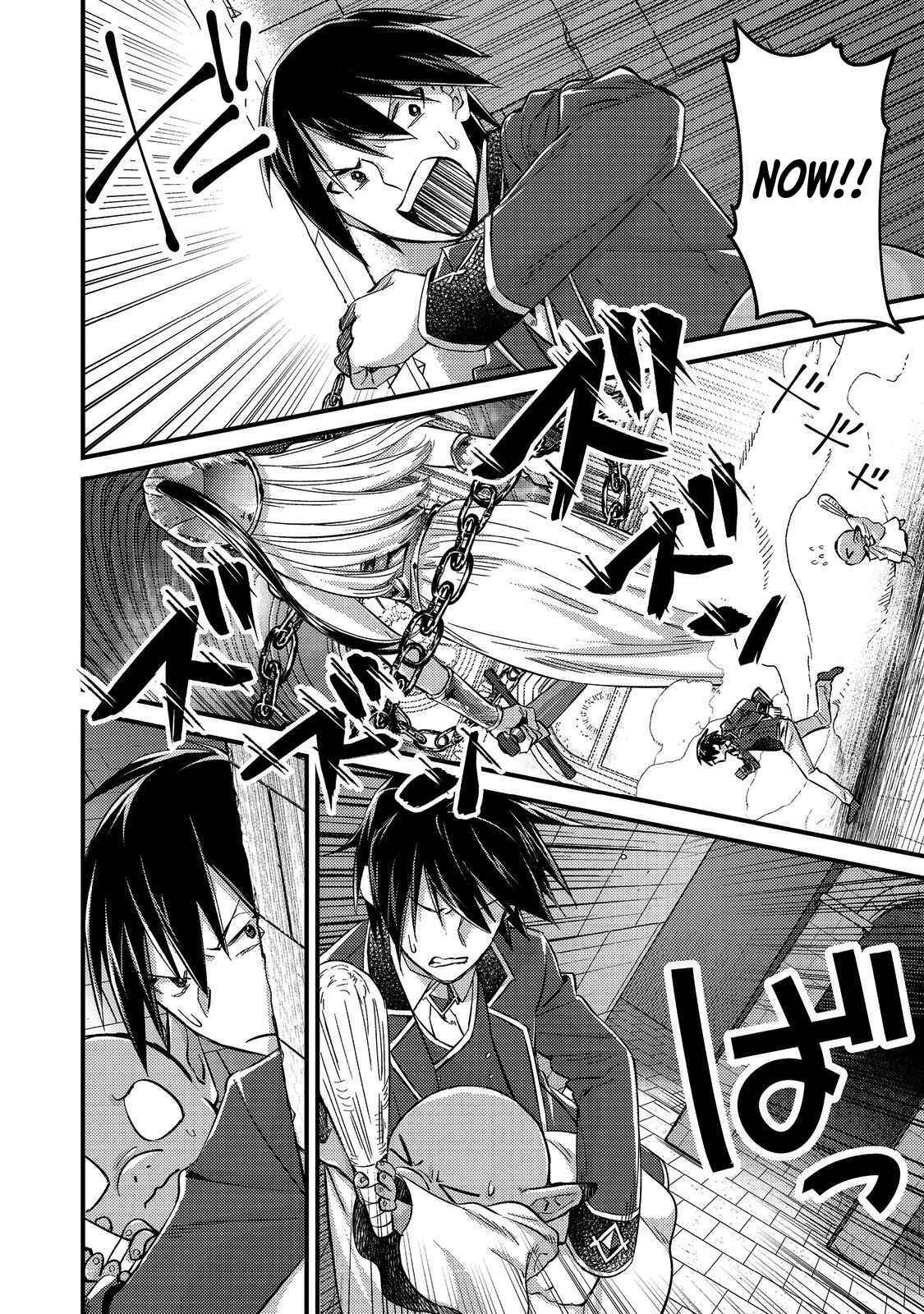 Page 9 of Chapter 4
