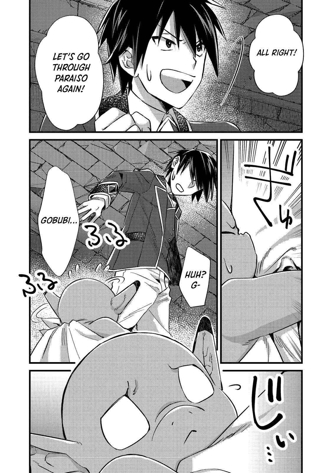 Page 16 of Chapter 4