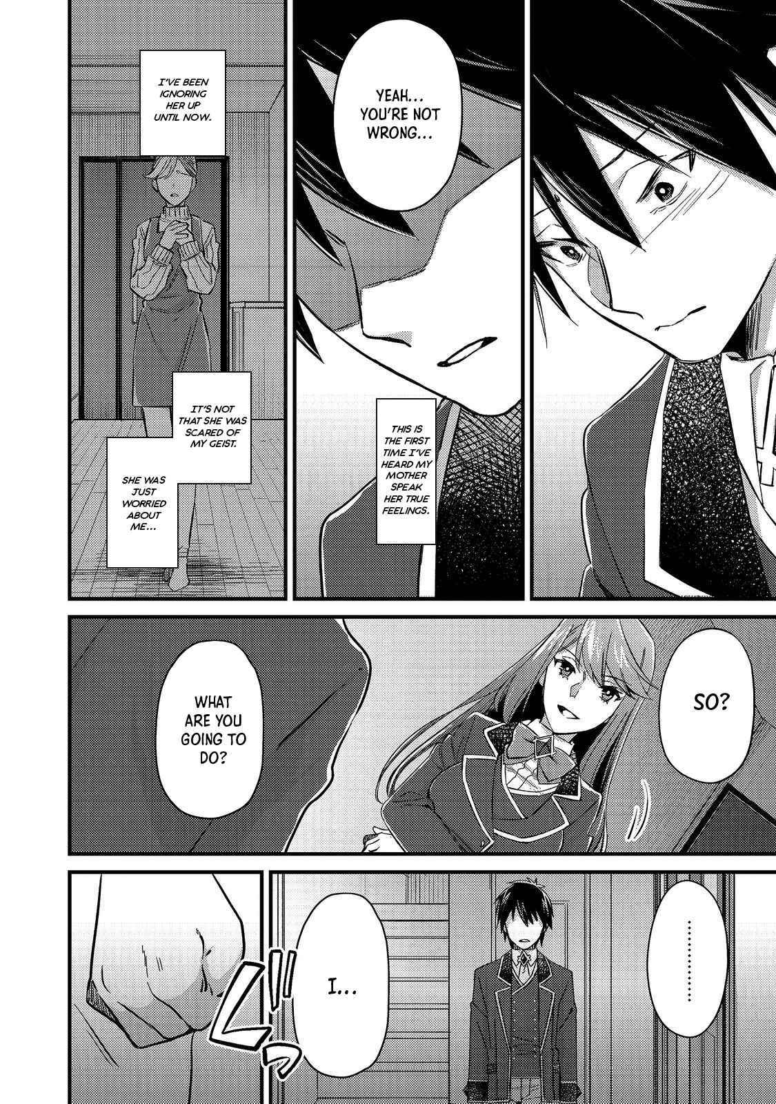 Page 33 of Chapter 4