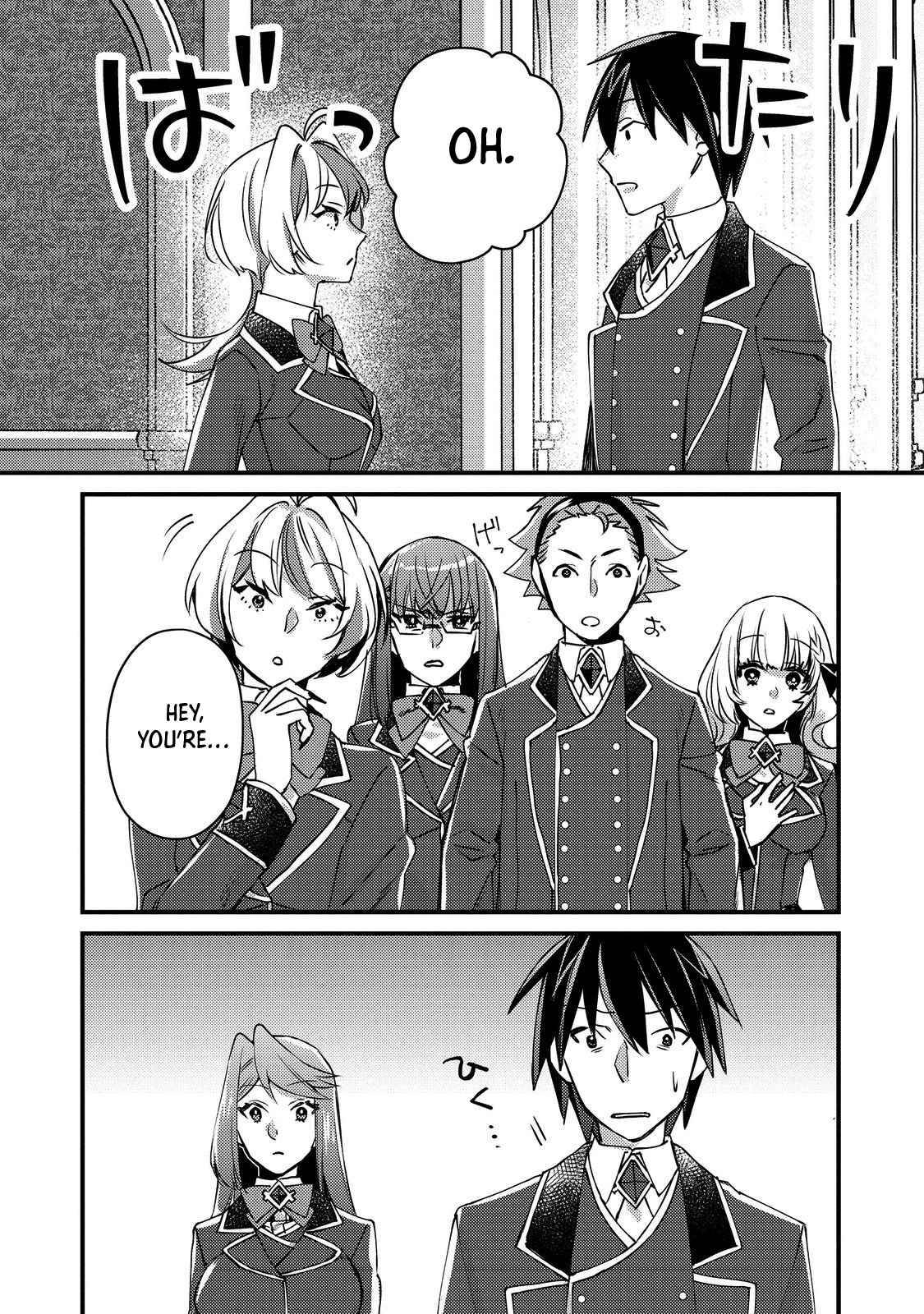 Page 16 of Chapter 5