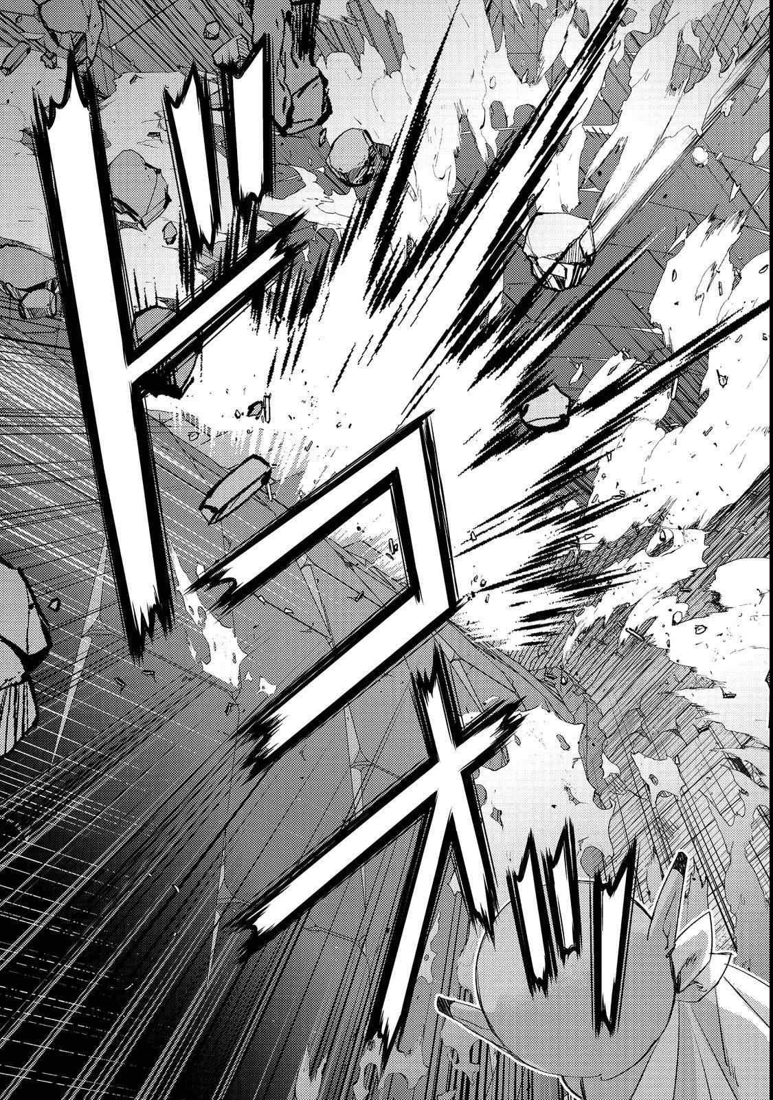 Page 27 of Chapter 6