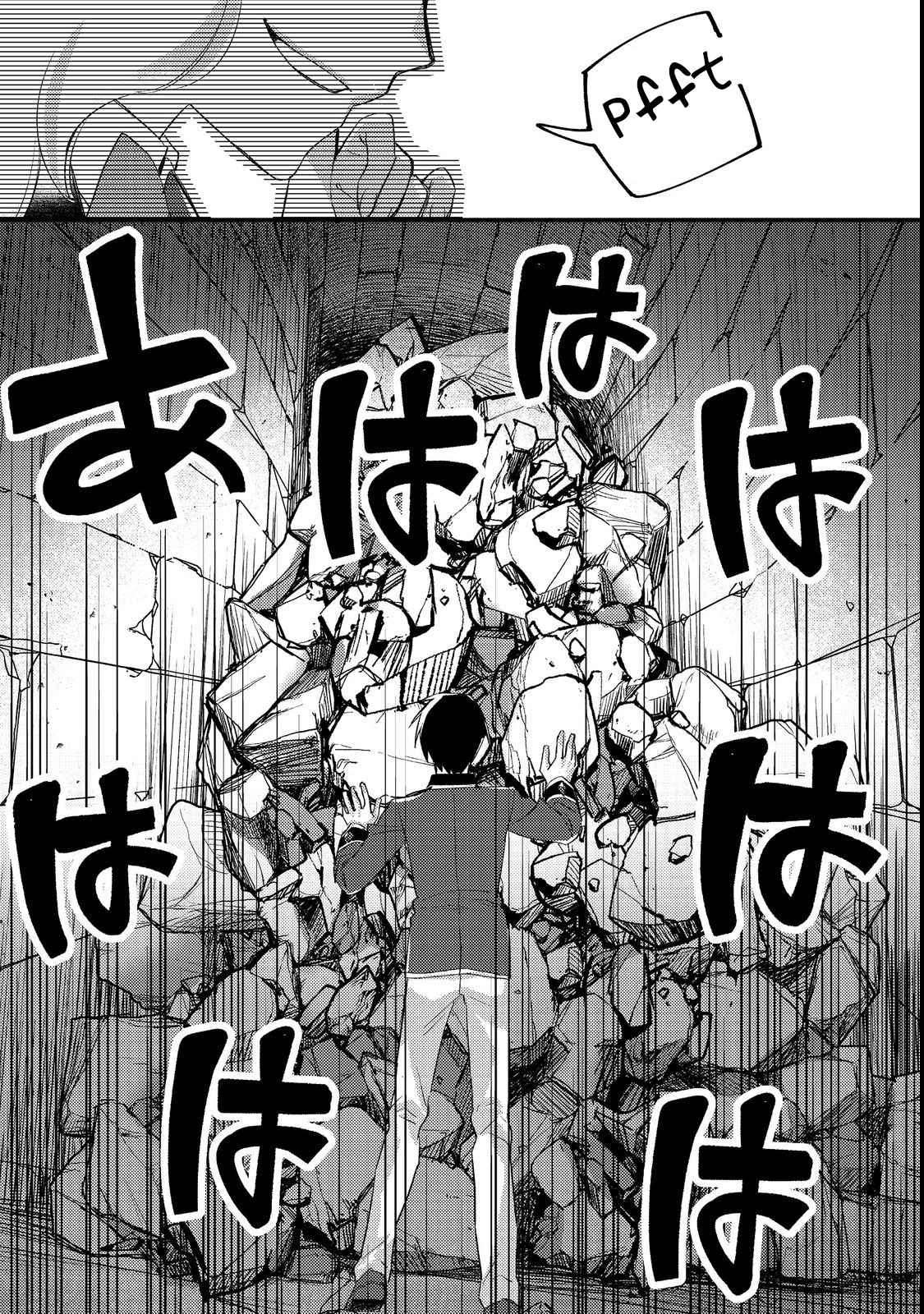 Page 29 of Chapter 6