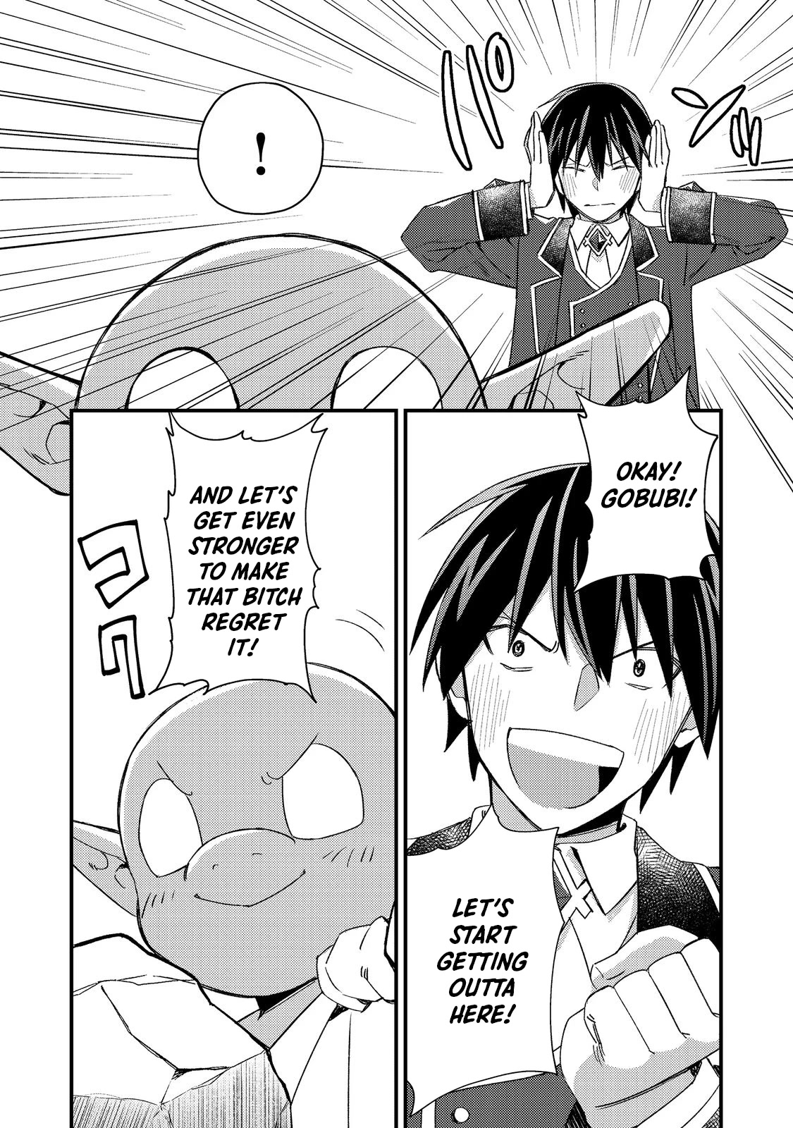 Page 4 of Chapter 7