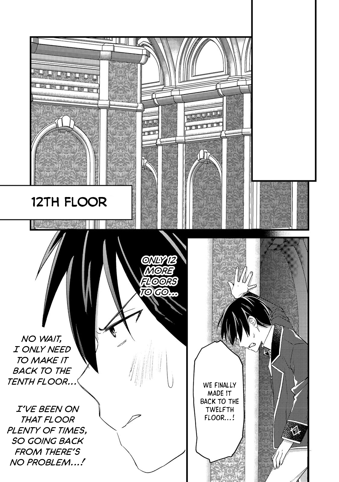 Page 7 of Chapter 7