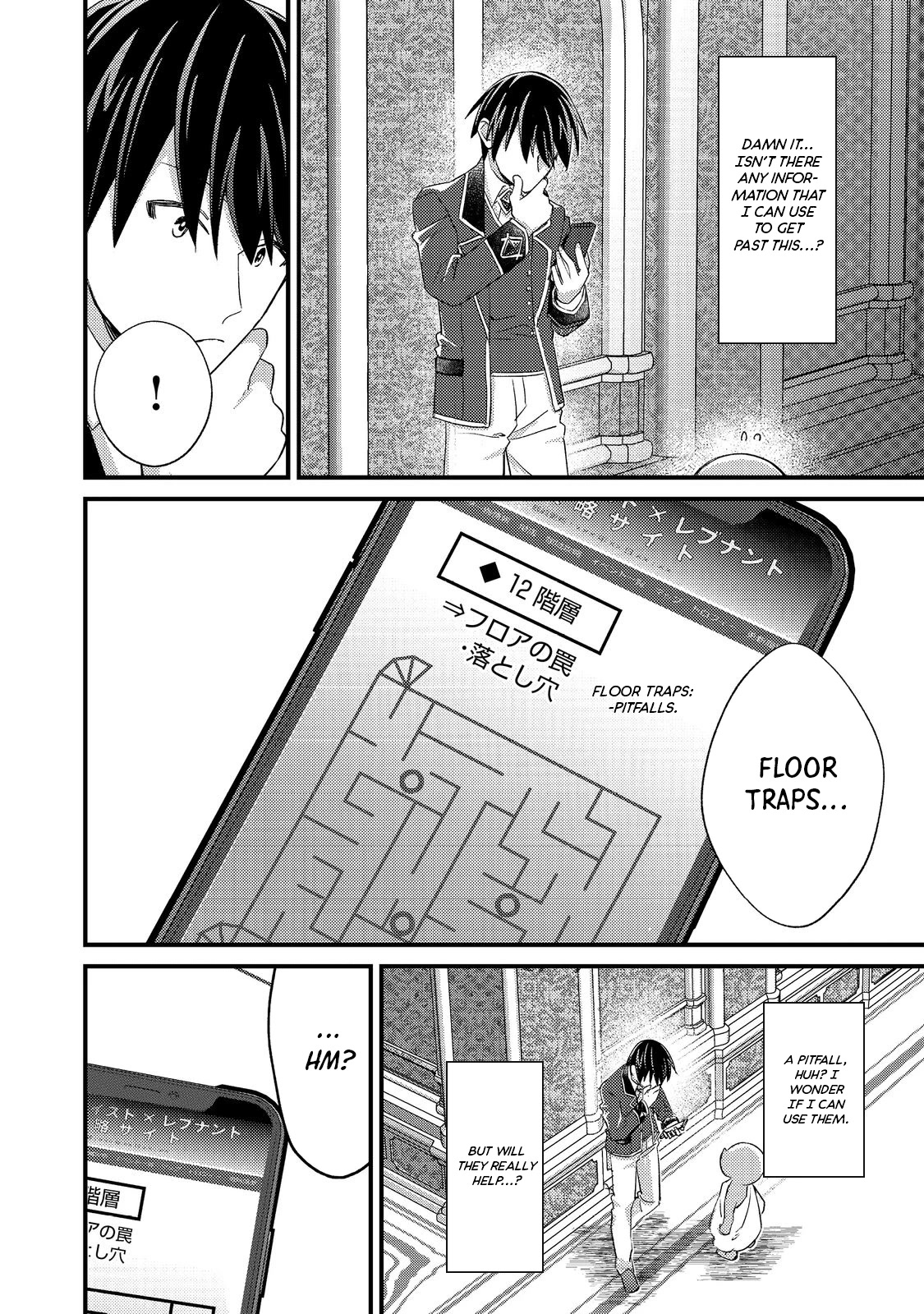 Page 10 of Chapter 7