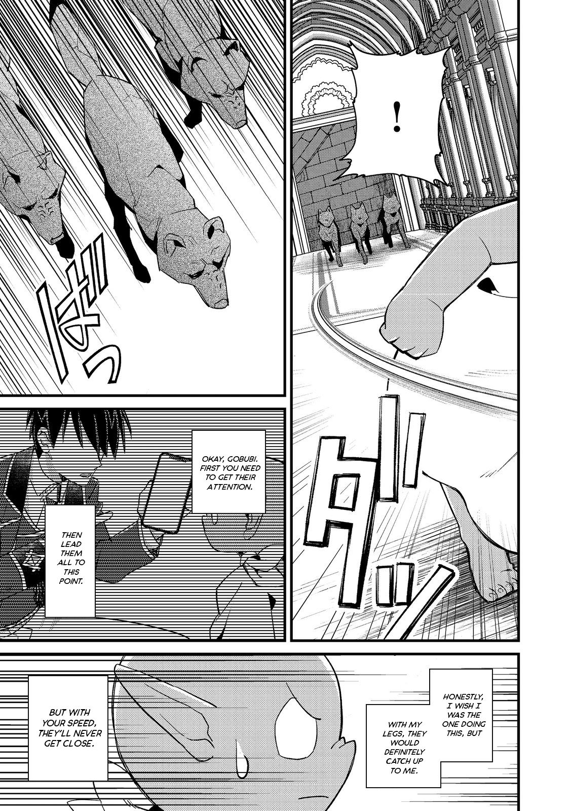 Page 13 of Chapter 7