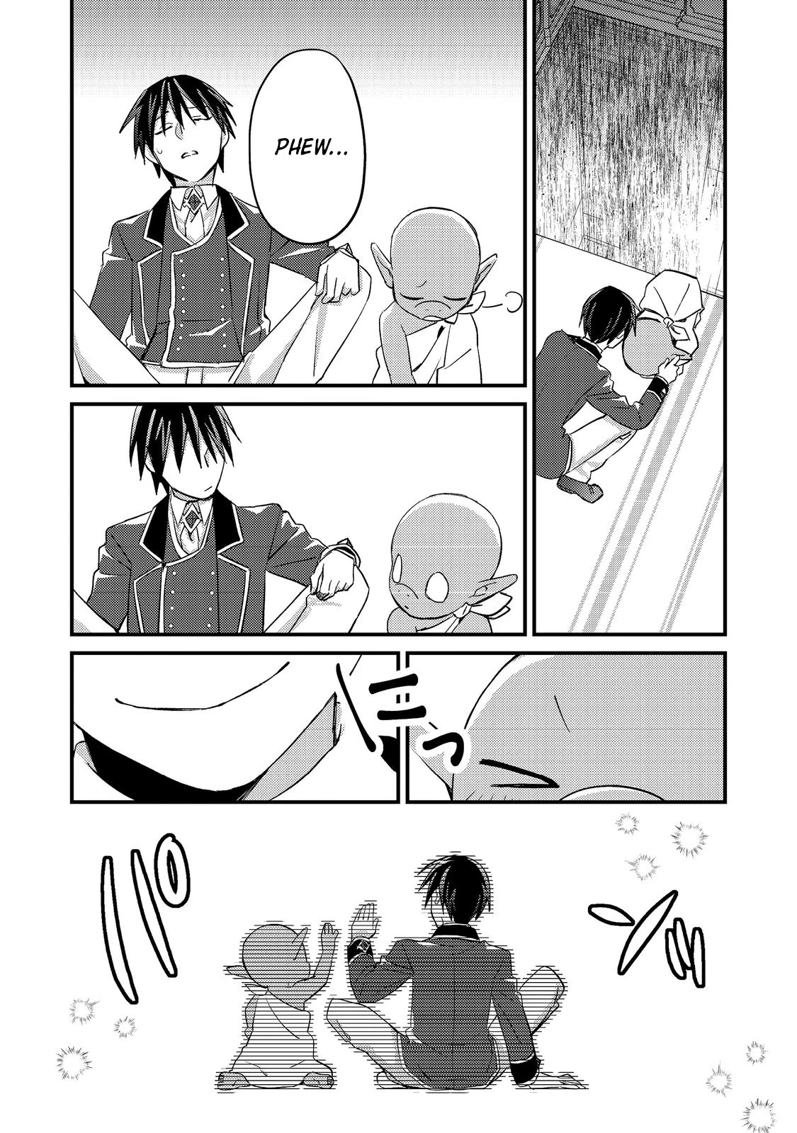 Page 19 of Chapter 7