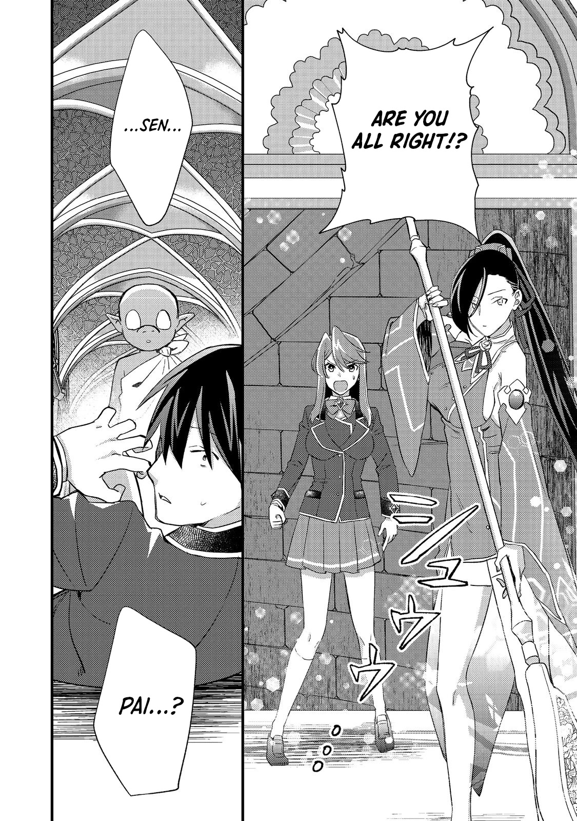Page 24 of Chapter 7