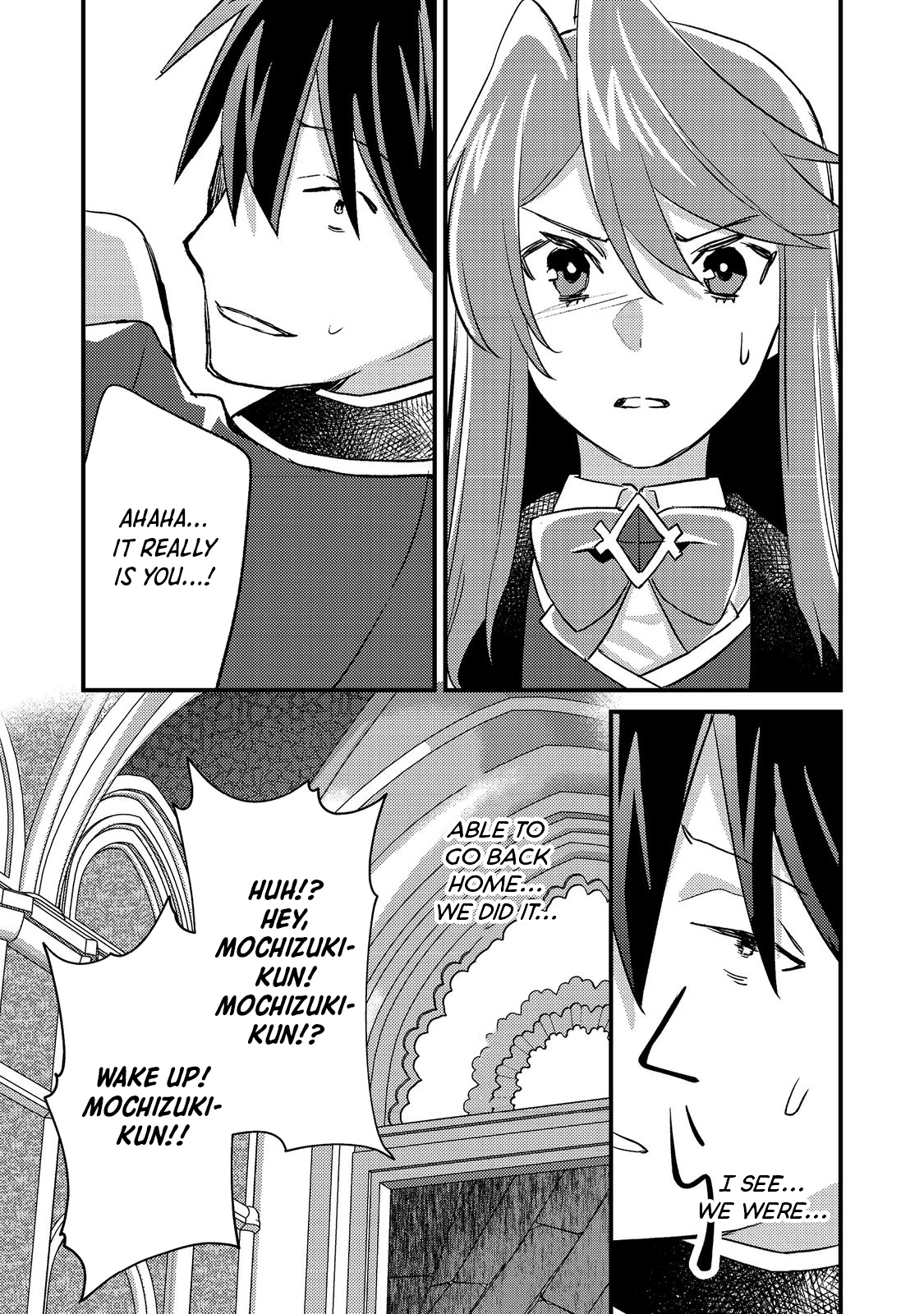 Page 25 of Chapter 7
