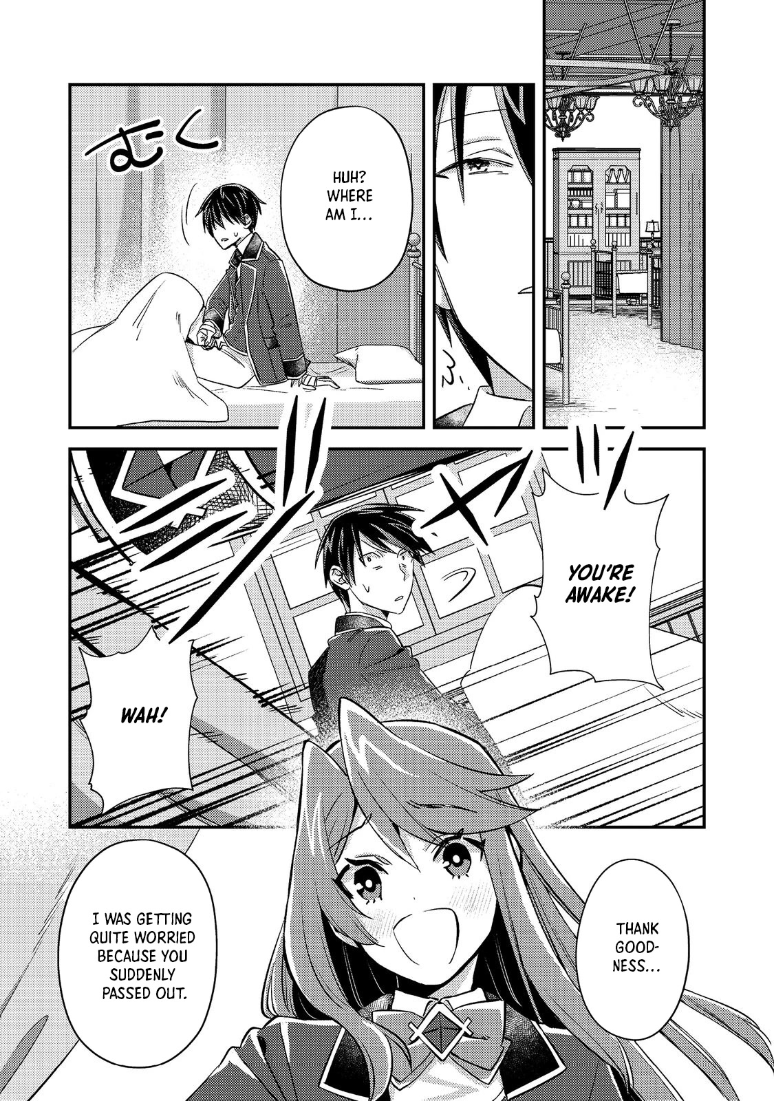 Page 1 of Chapter 8