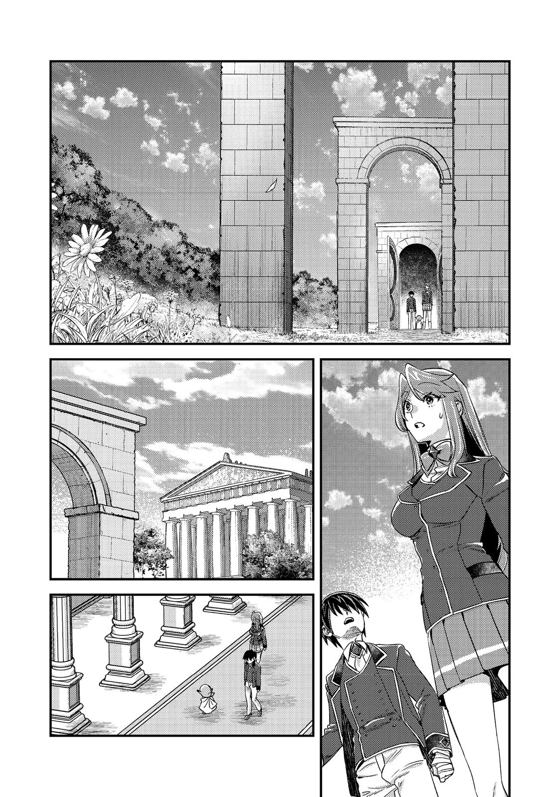 Page 18 of Chapter 8