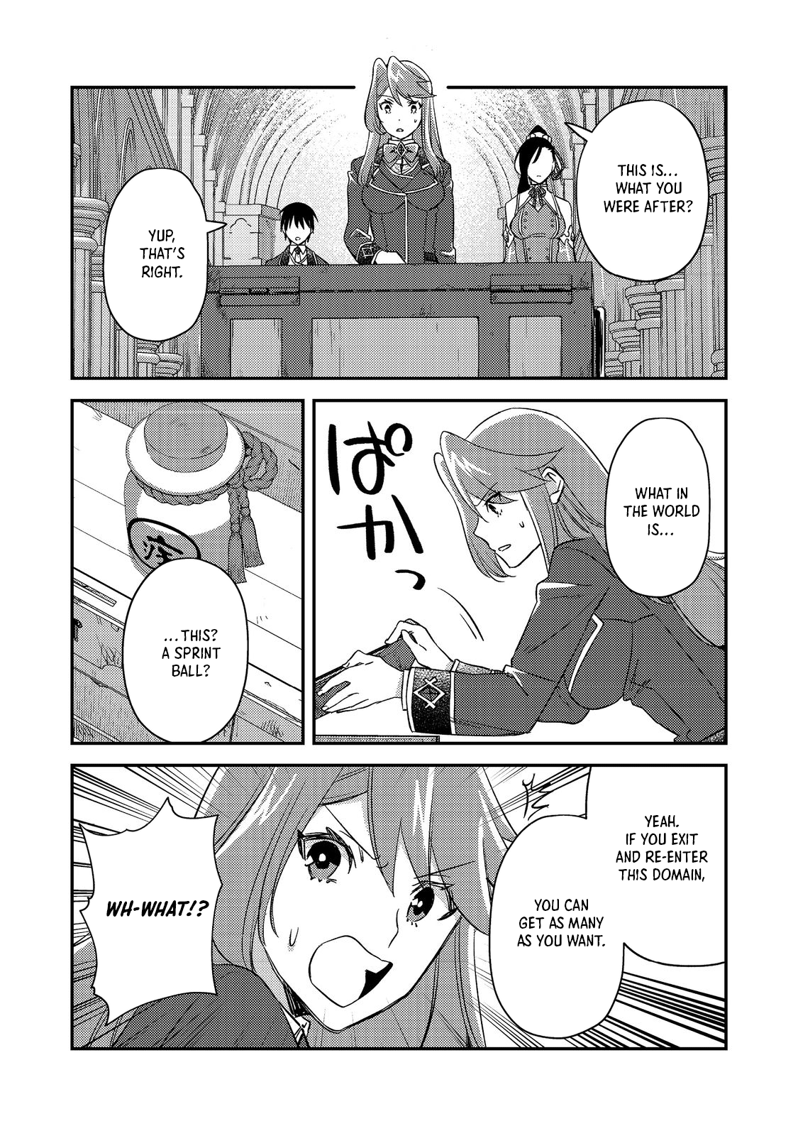 Page 23 of Chapter 8