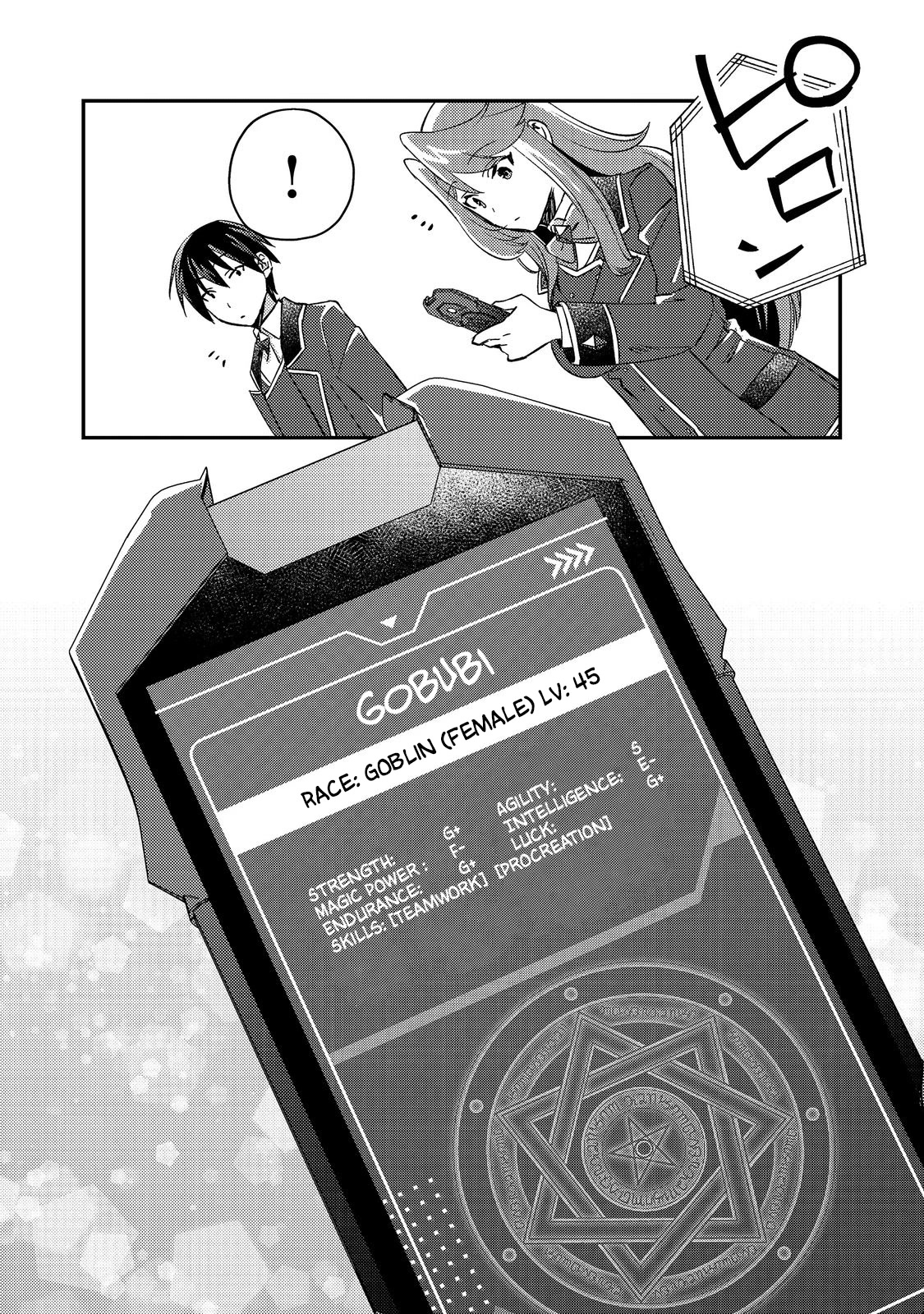 Page 28 of Chapter 8