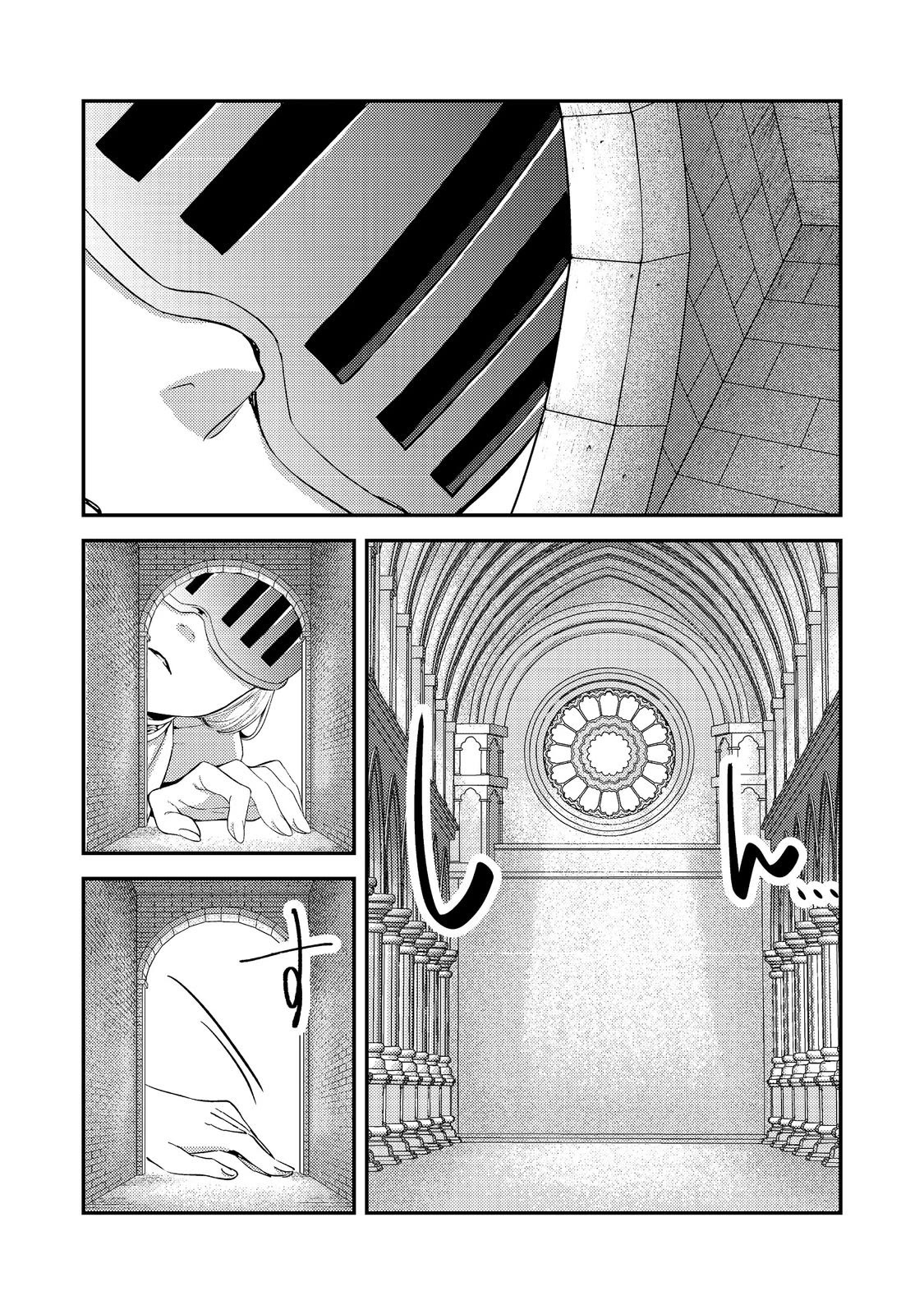 Page 6 of Chapter 9