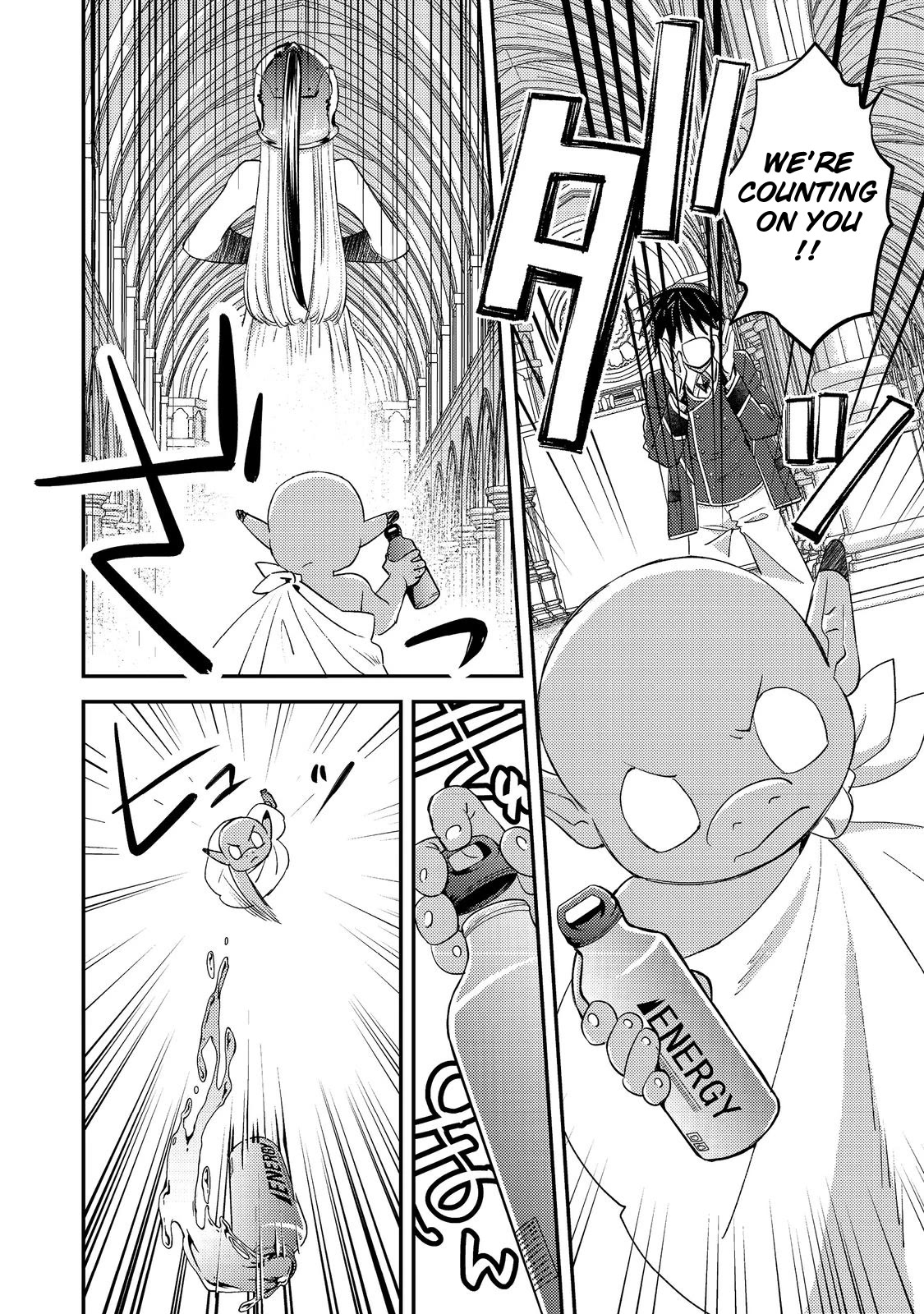 Page 8 of Chapter 9