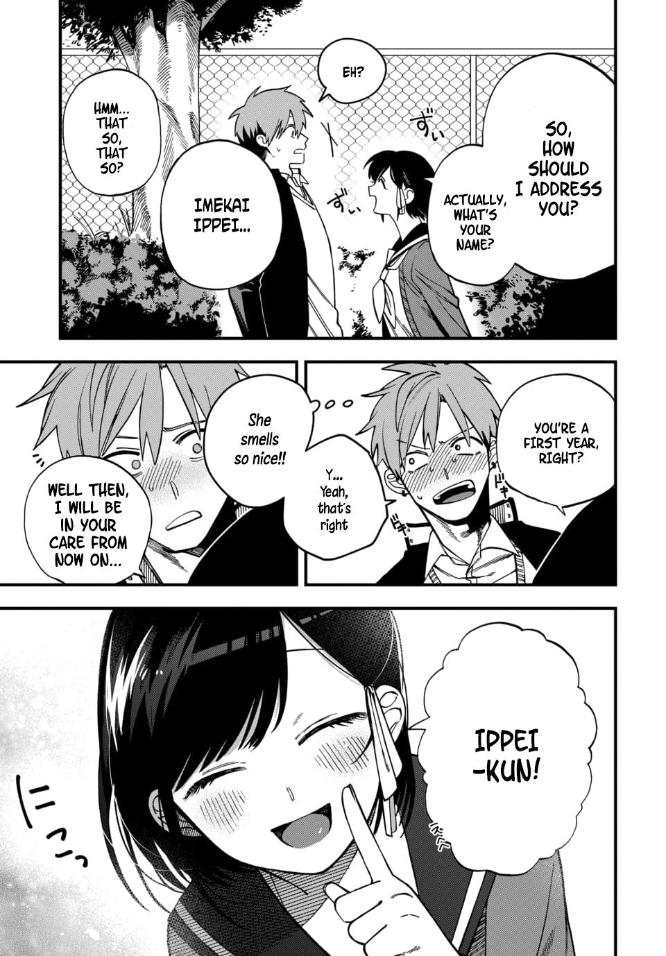 Page 3 of Chapter 1