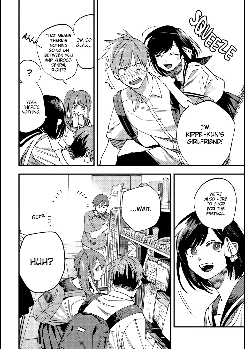 Page 2 of Chapter 16