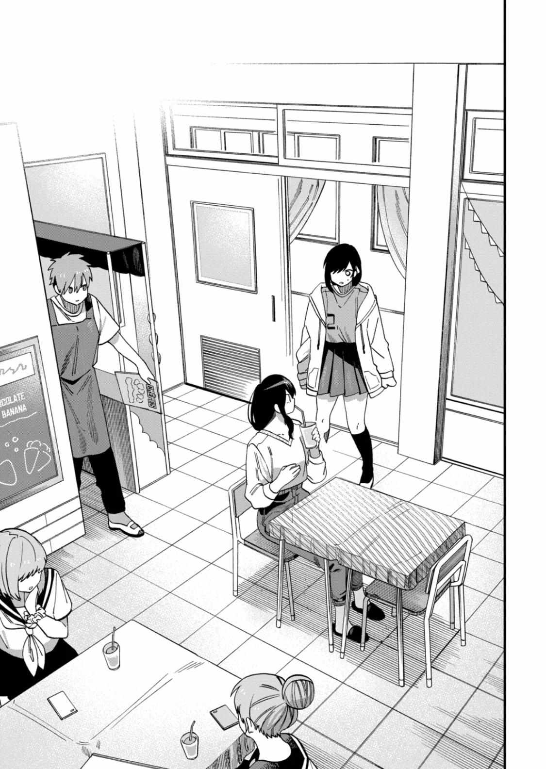 Page 8 of Chapter 24