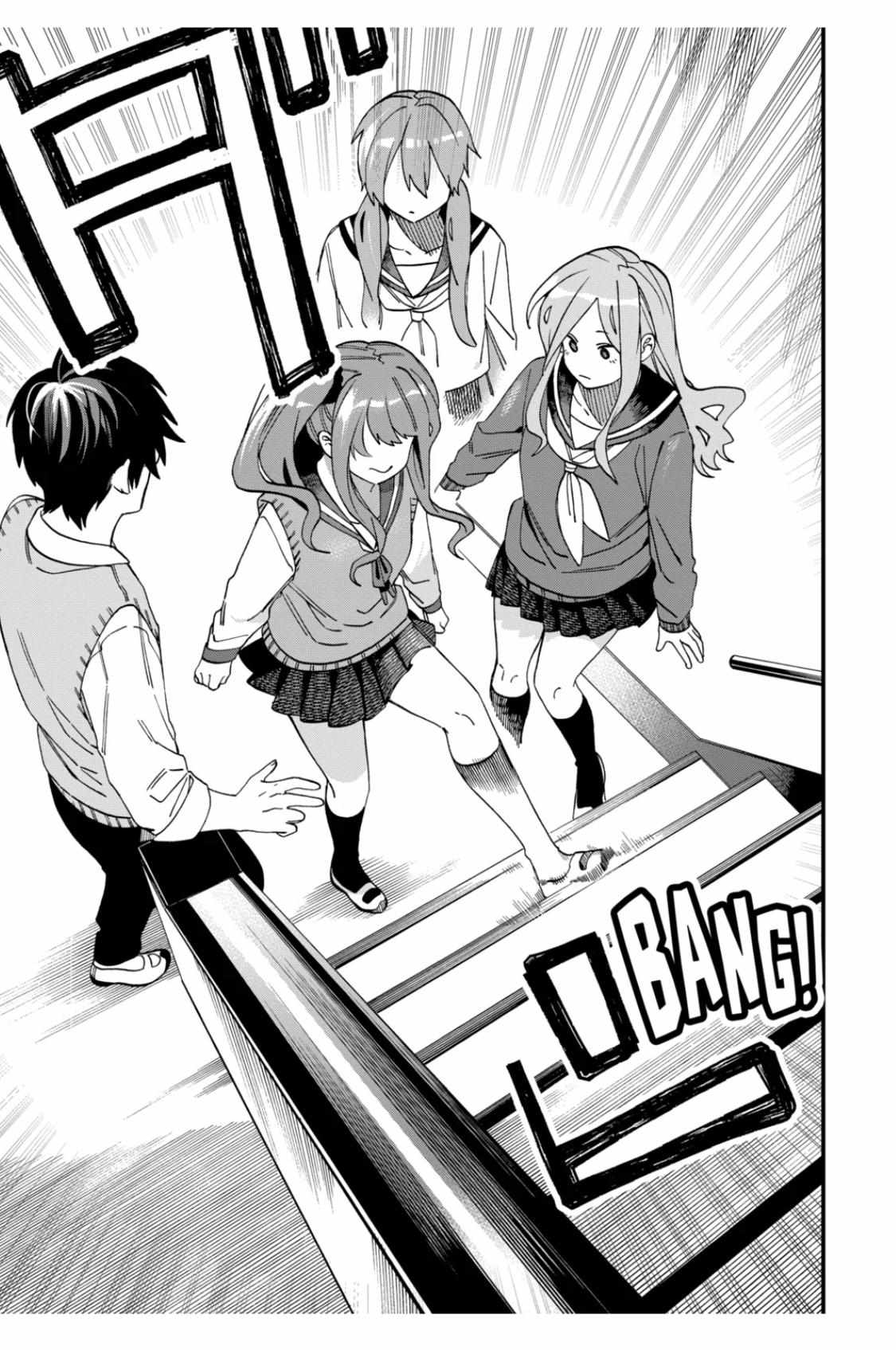 Page 7 of Chapter 26