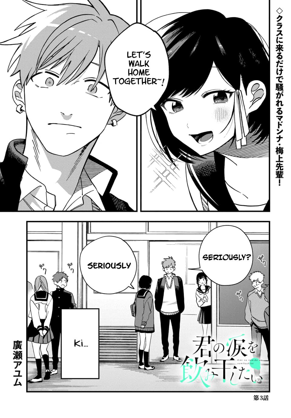 Page 1 of Chapter 3