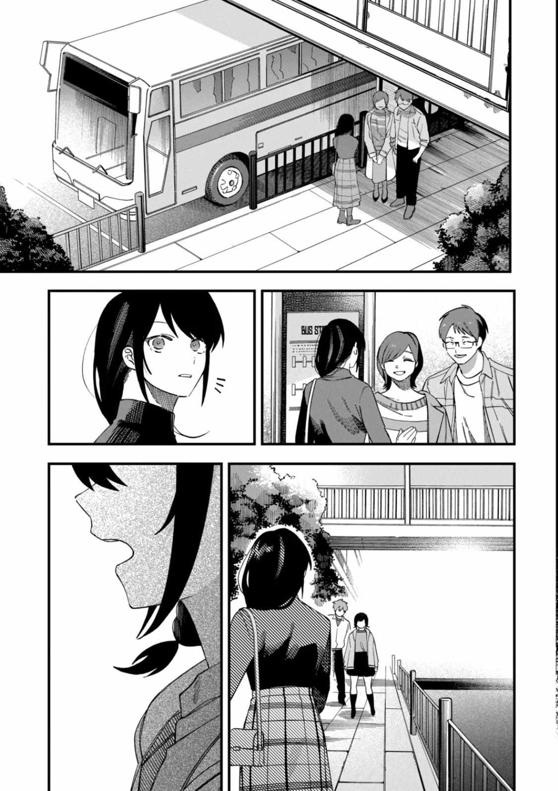 Page 5 of Chapter 30
