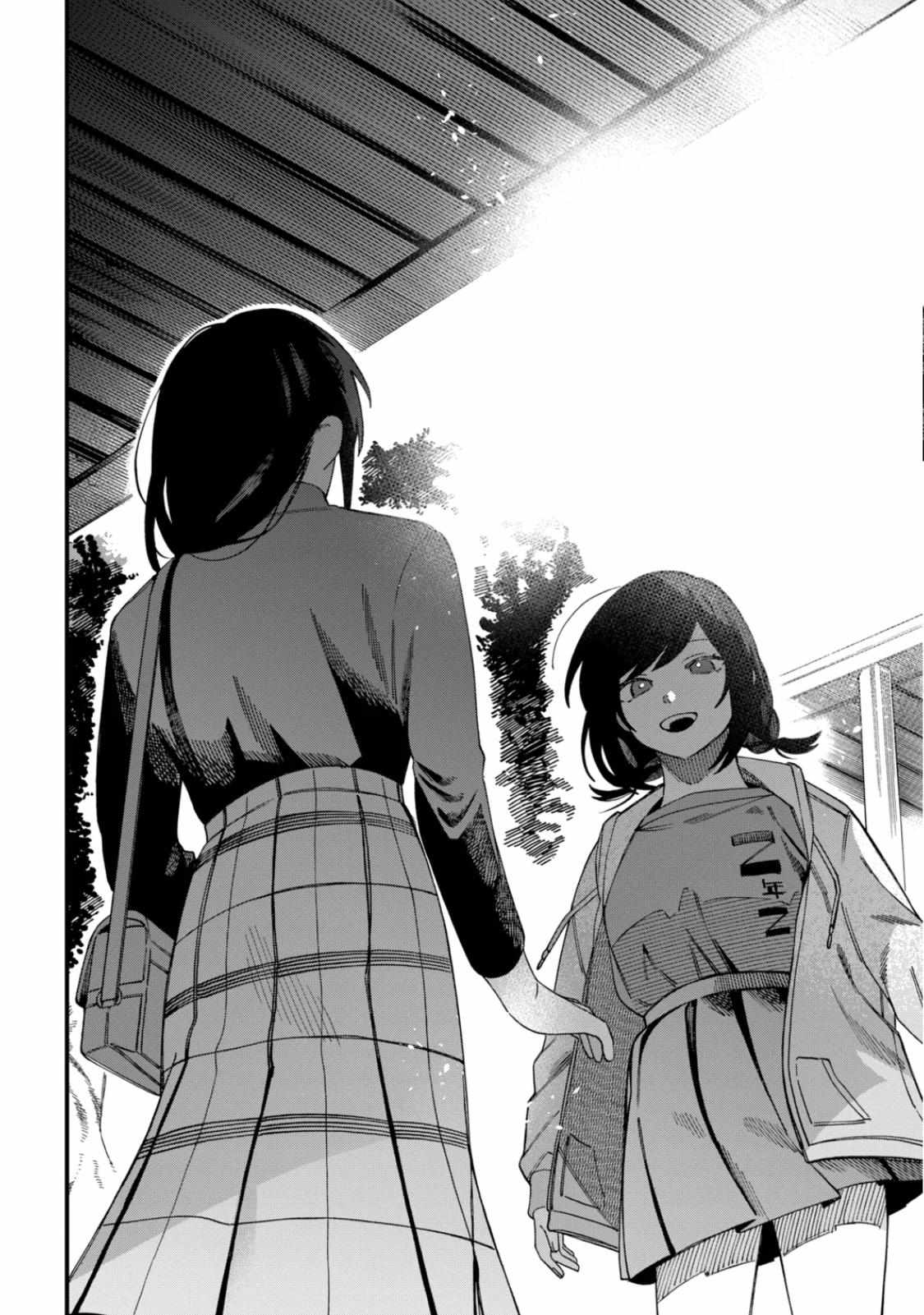 Page 6 of Chapter 30