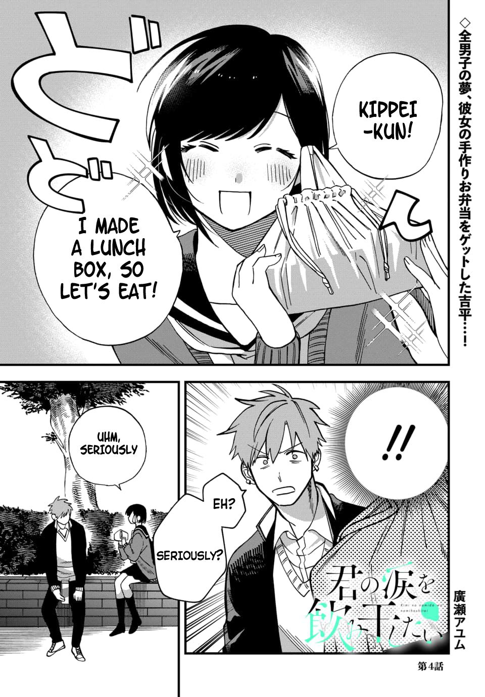 Page 1 of Chapter 4