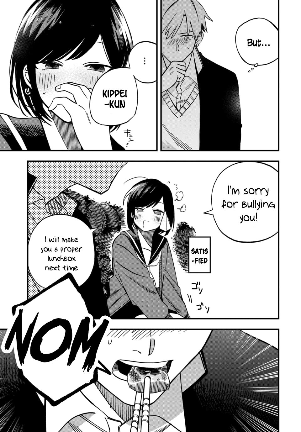 Page 5 of Chapter 4