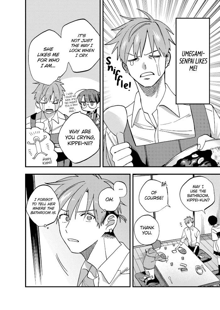 Page 13 of Chapter 8