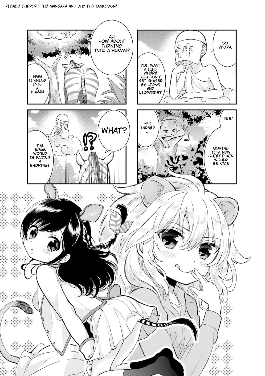 Page 1 of Chapter 2