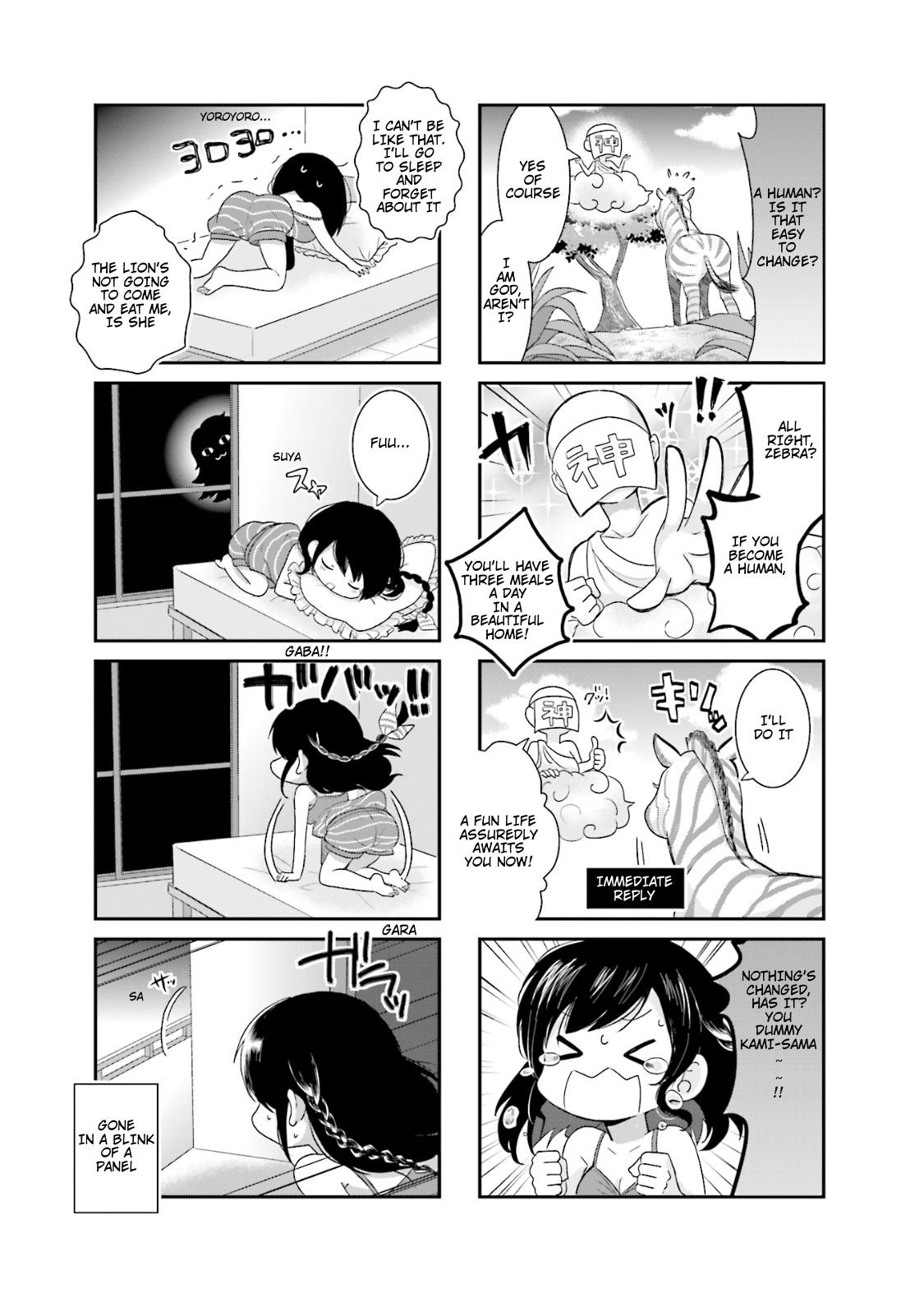 Page 5 of Chapter 2