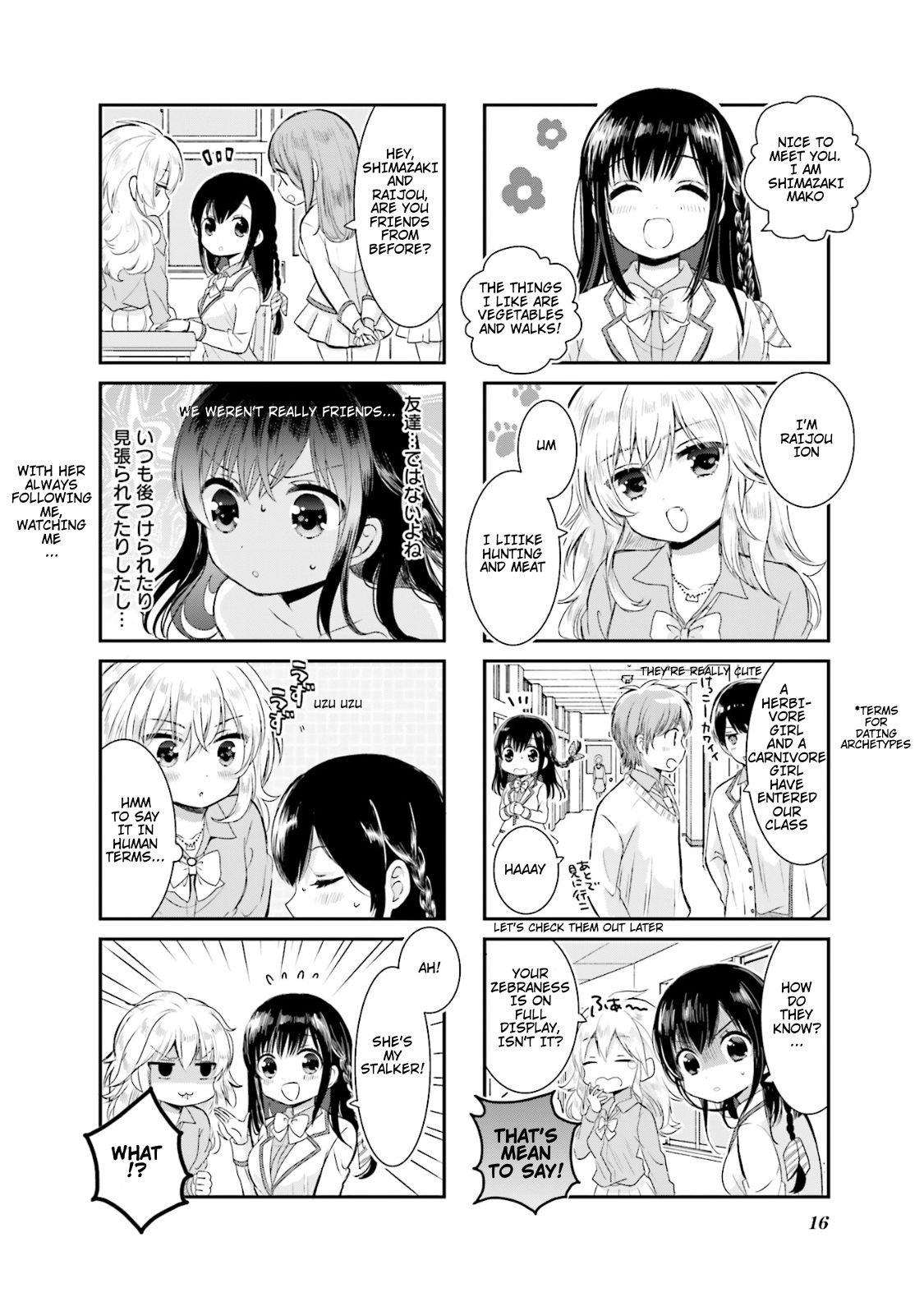 Page 8 of Chapter 2