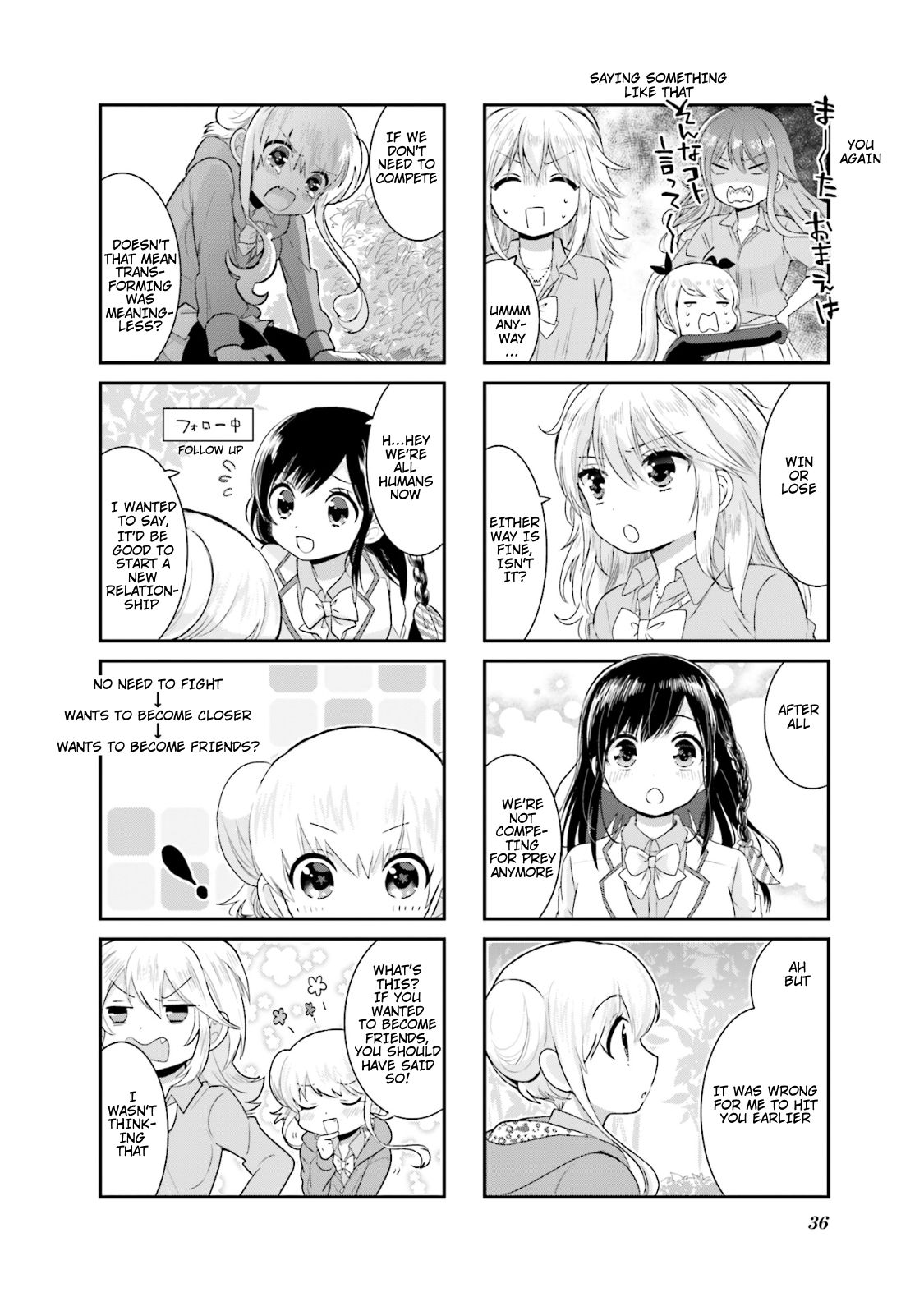 Page 8 of Chapter 3