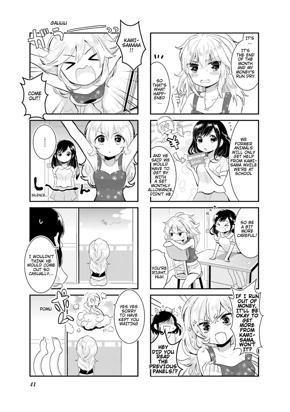 Page 3 of Chapter 4