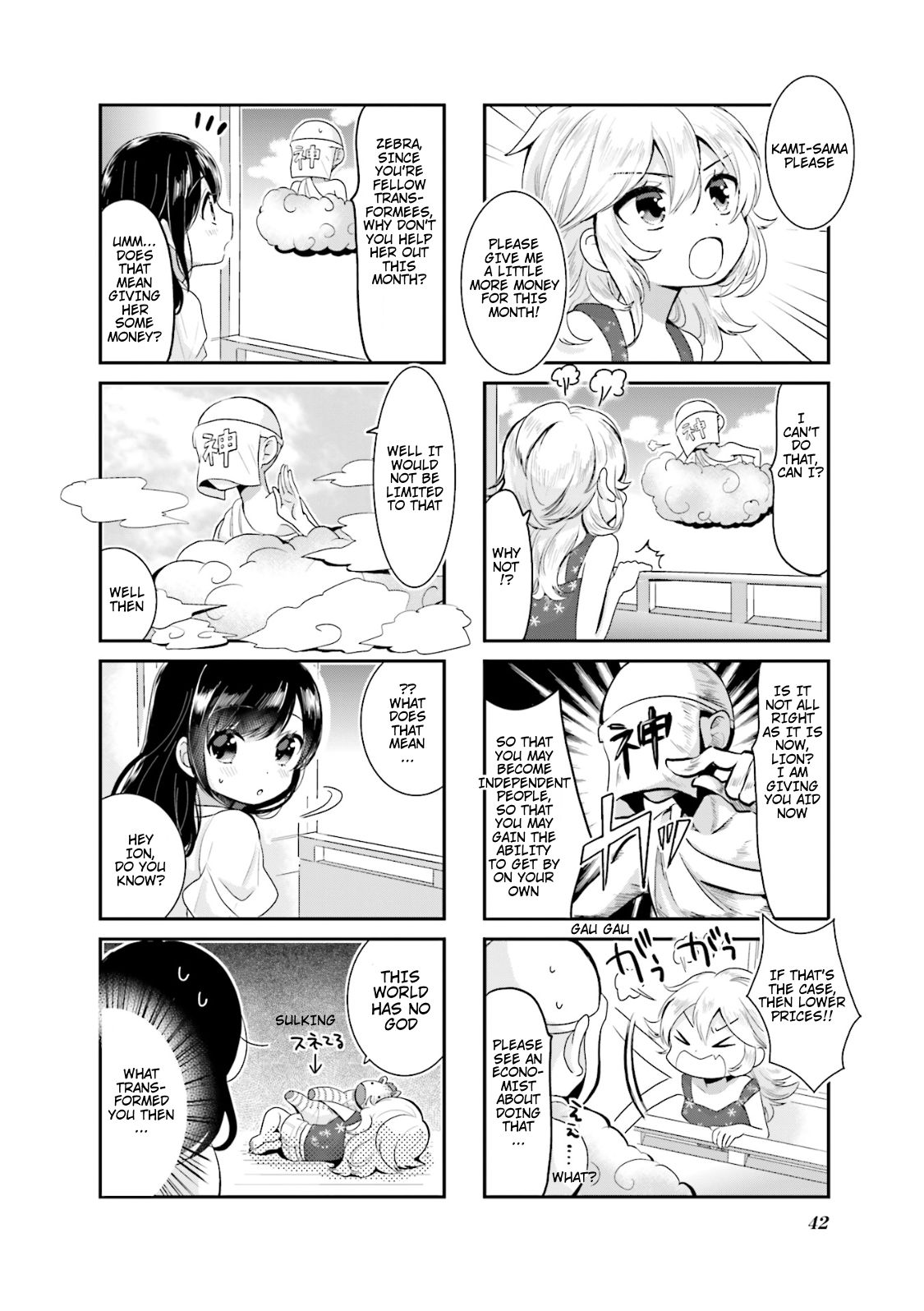 Page 4 of Chapter 4