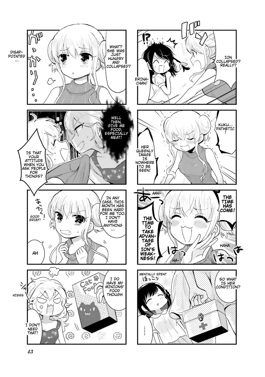 Page 5 of Chapter 4