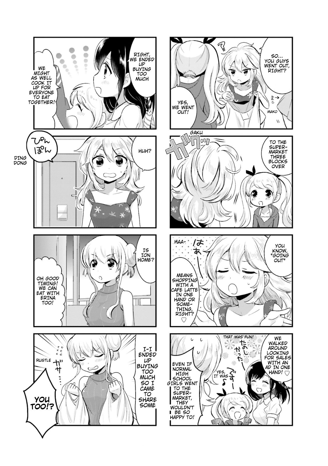 Page 9 of Chapter 4