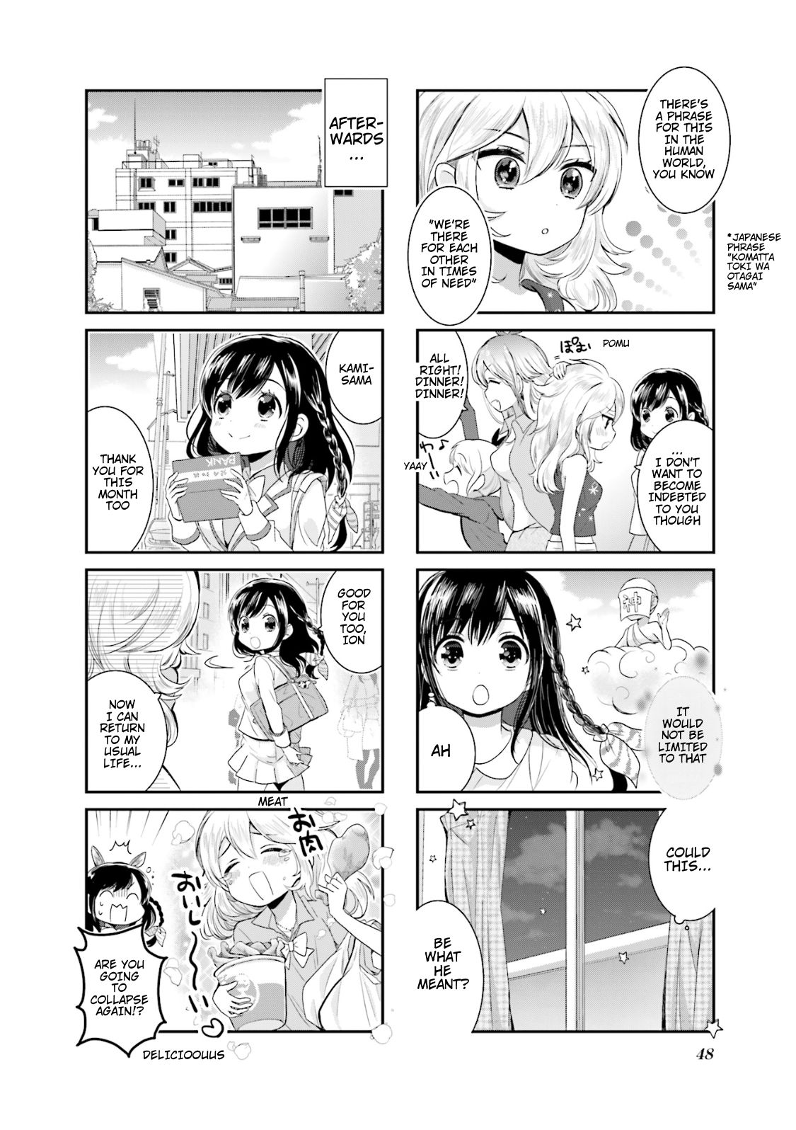 Page 10 of Chapter 4