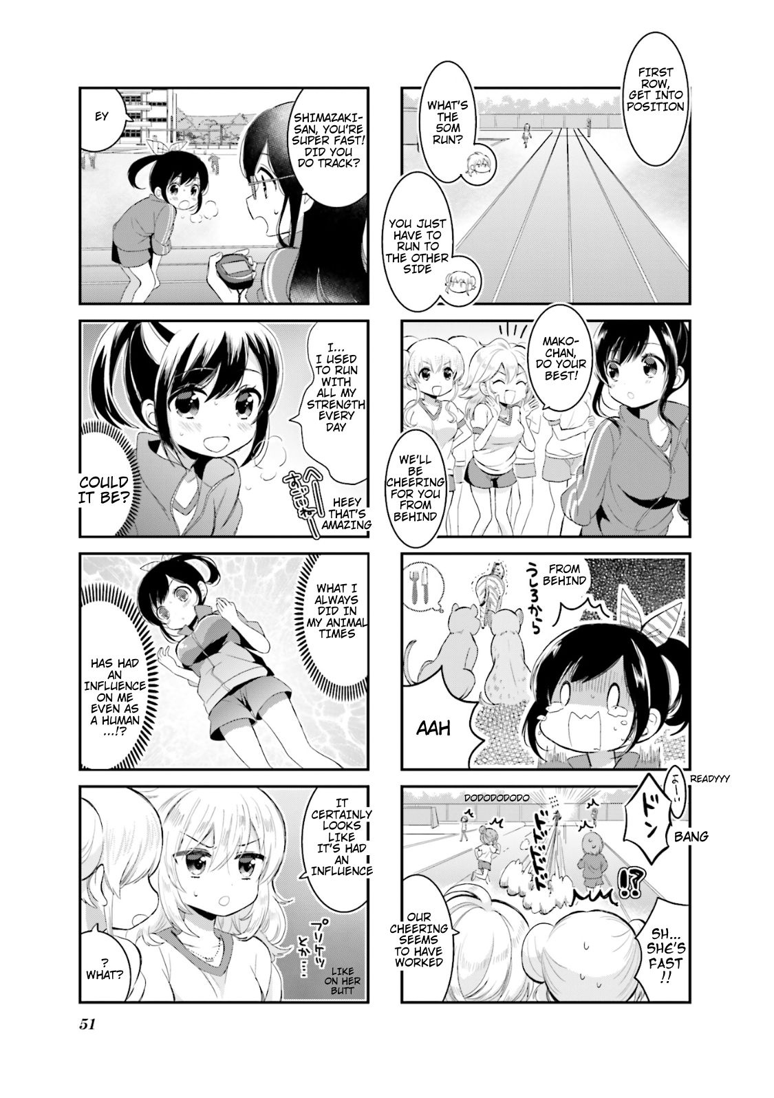 Page 3 of Chapter 5