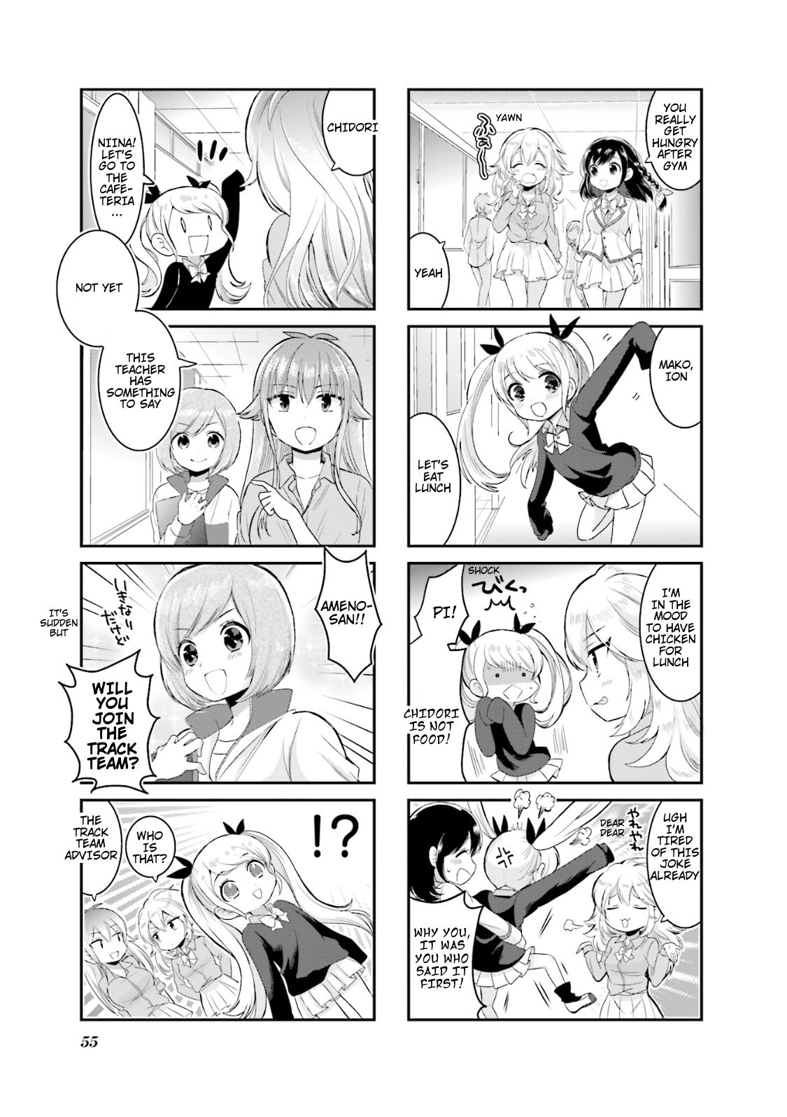 Page 7 of Chapter 5